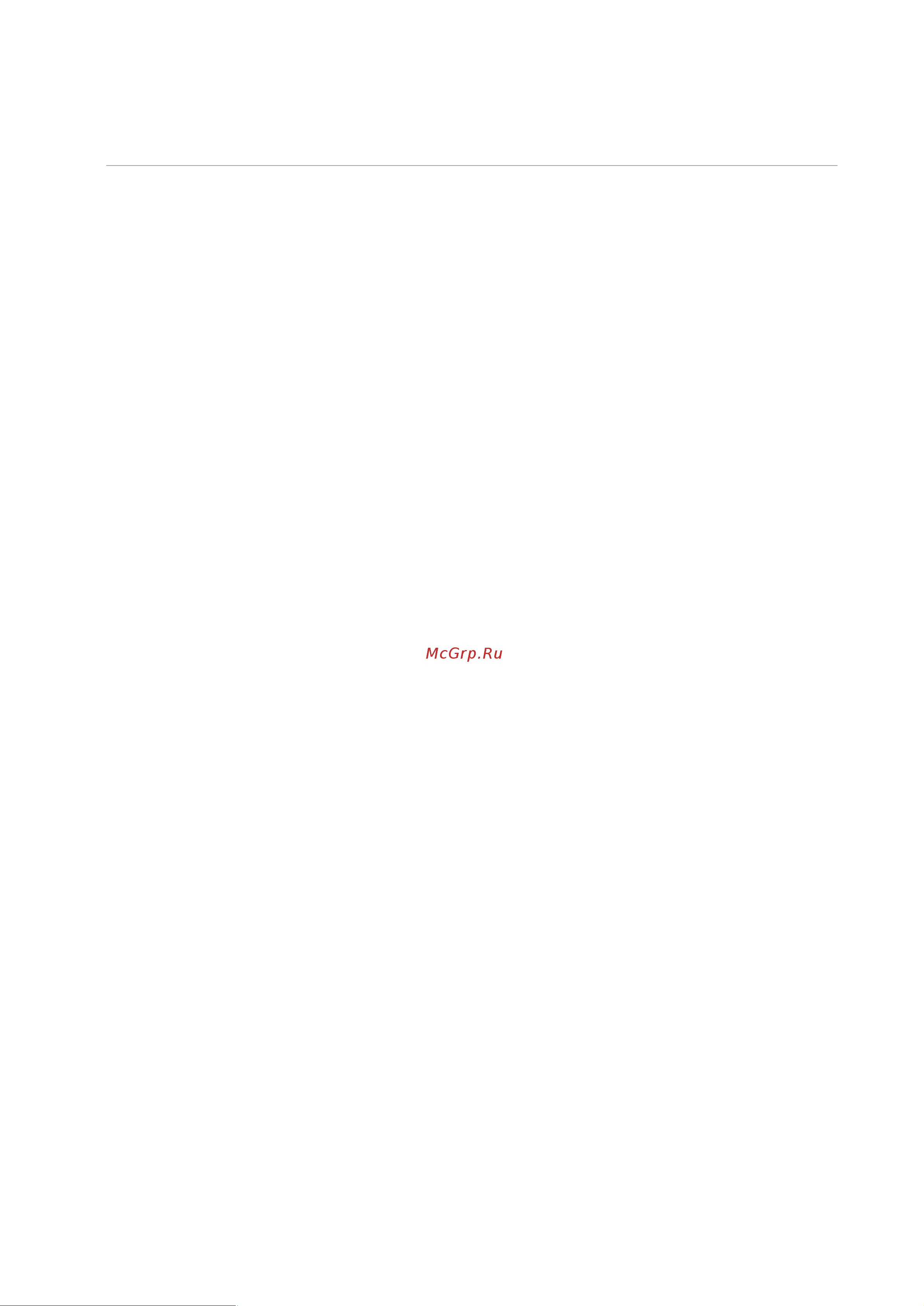 Hiden Expert HR33020CL [2/53] Hiden expert