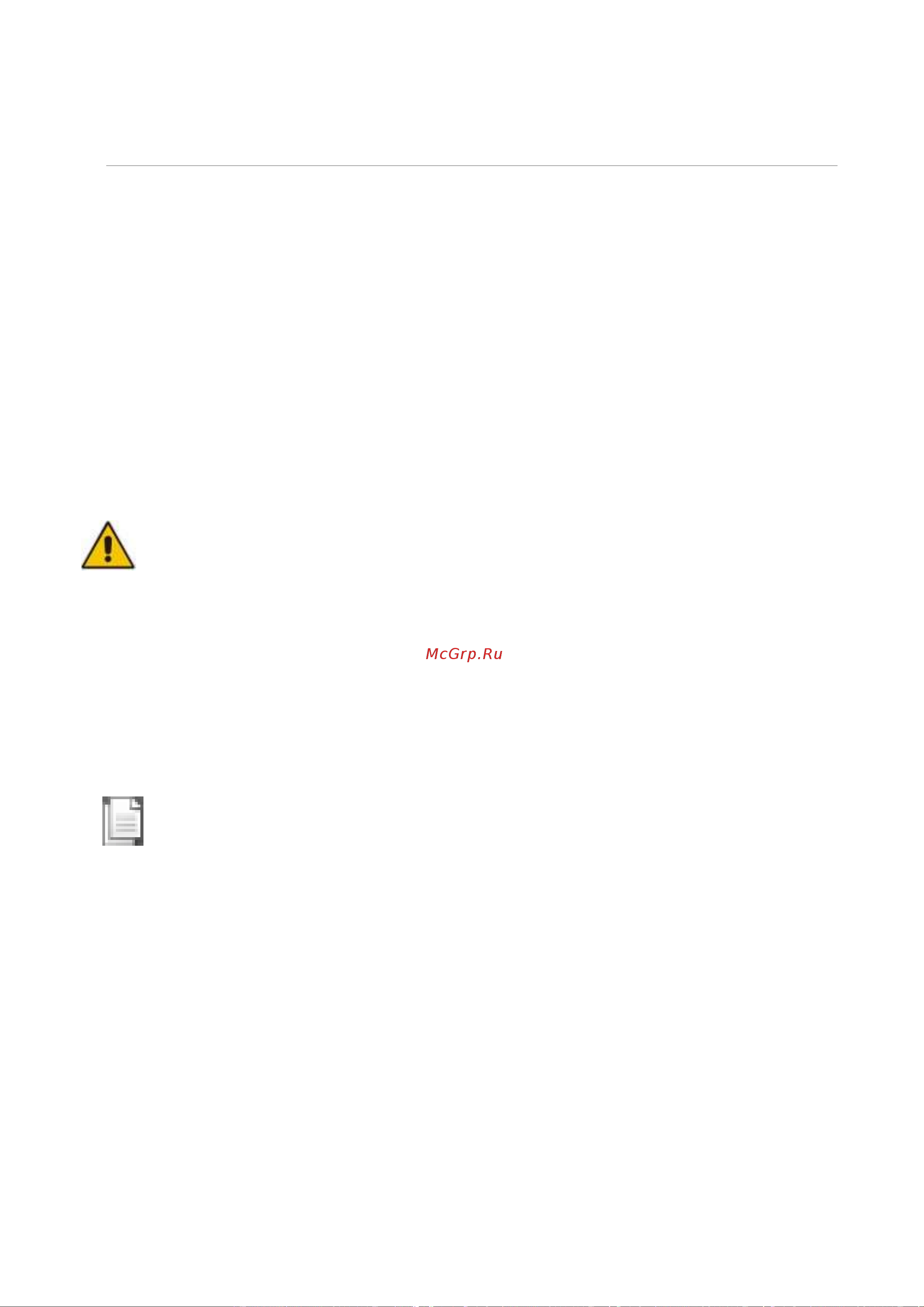 Hiden Expert HR33020CL [46/53] Hiden expert
