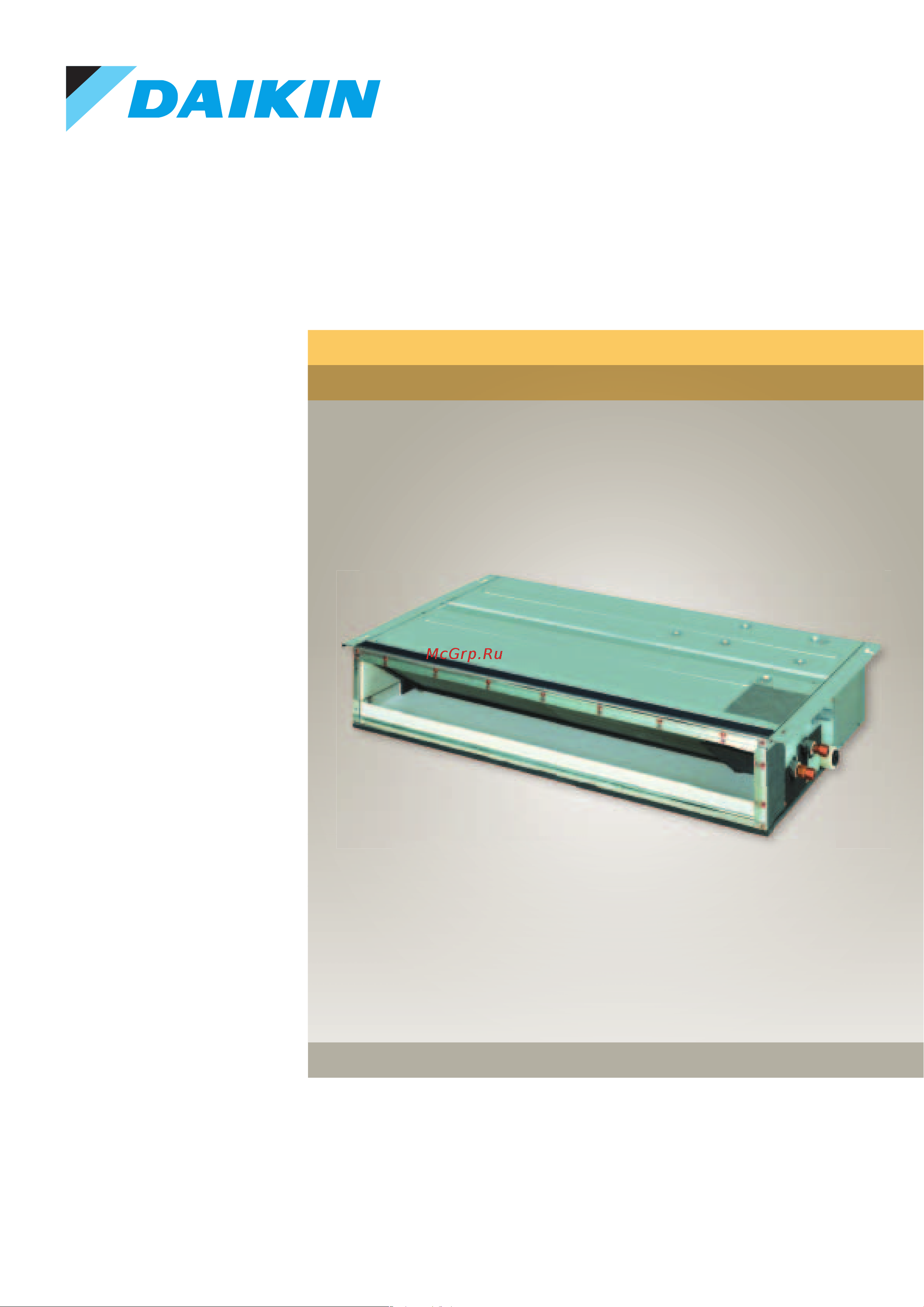 Daikin FDXS25E7VMB Технические данные онлайн