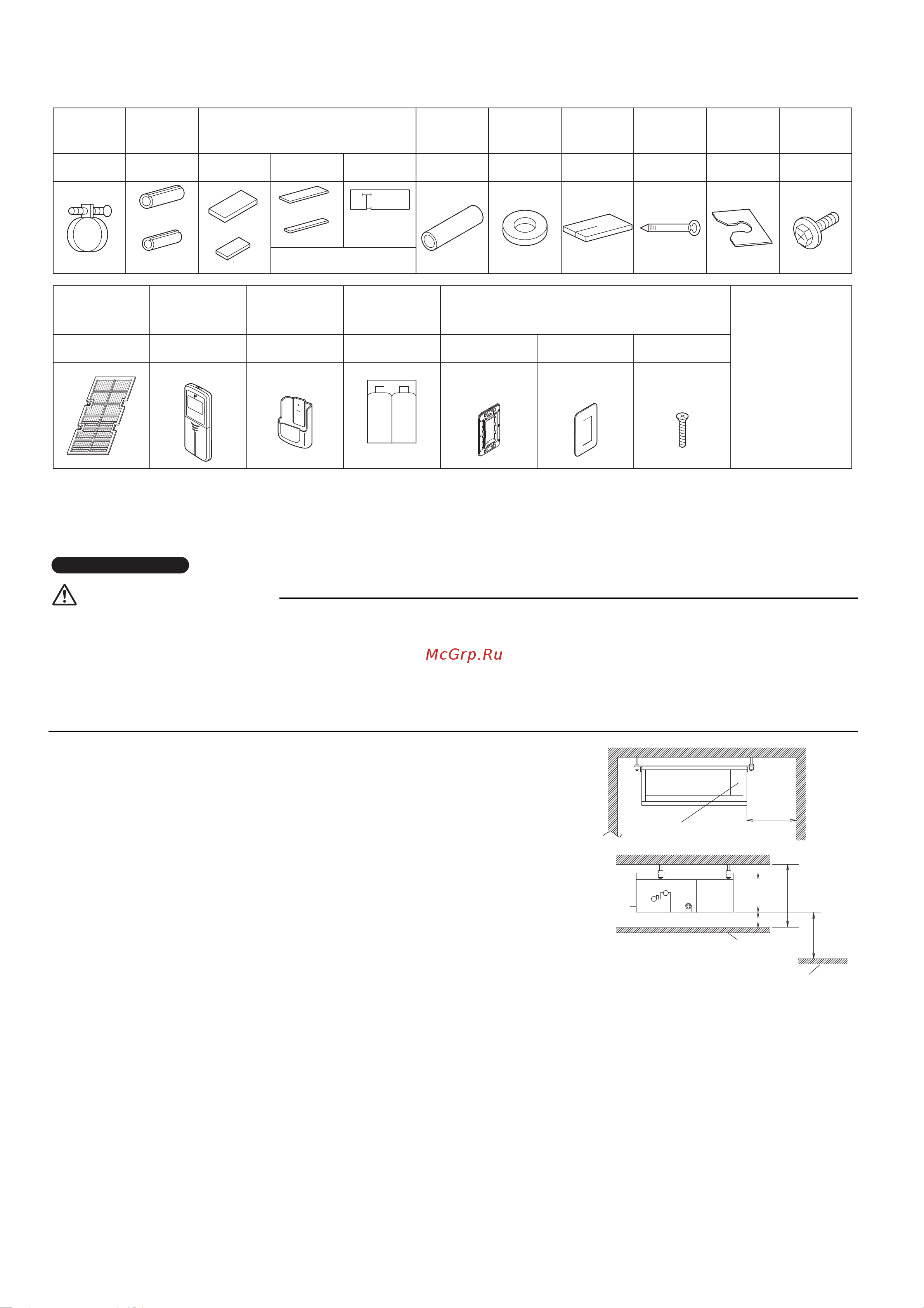 Daikin FDXS60C7VMB [4/16] Выбор места установки