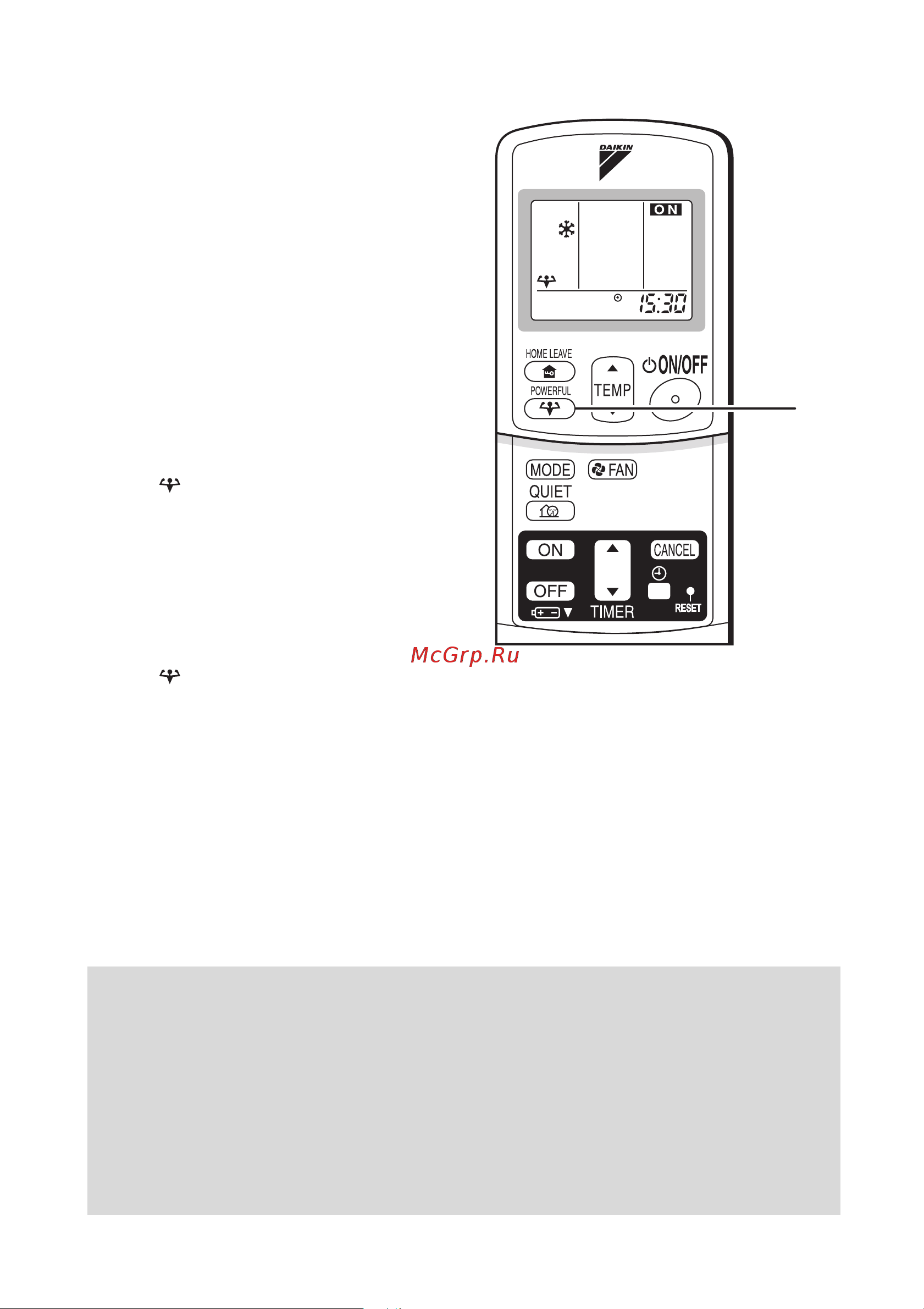 Daikin FDKS60C7VMB [13/28] Powerful operation