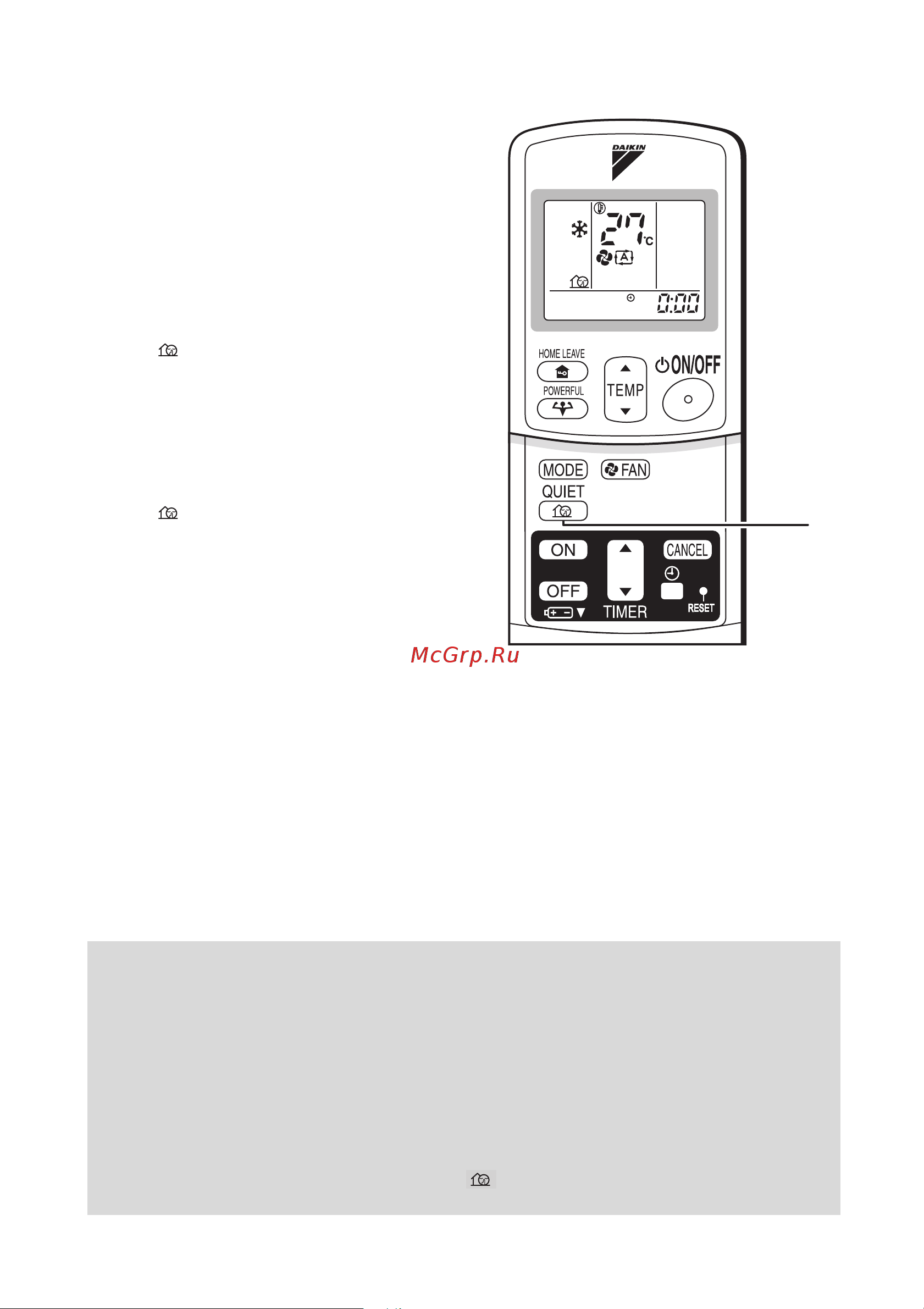 Daikin FDKS60C7VMB [14/28] Outdoor unit quiet operation