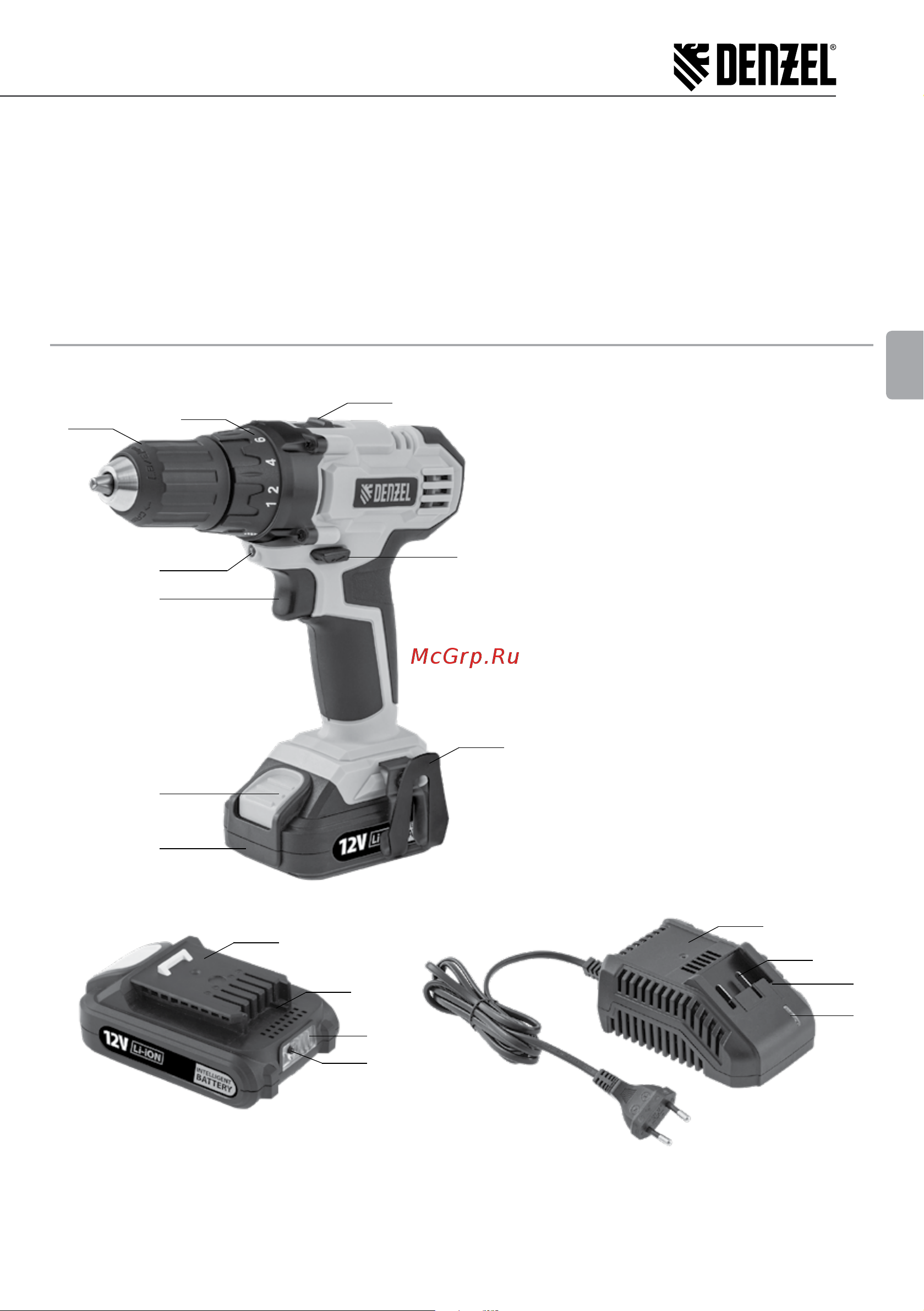 Denzel CDL-IB-18-02 (26113) [7/28] Cordless drill driver