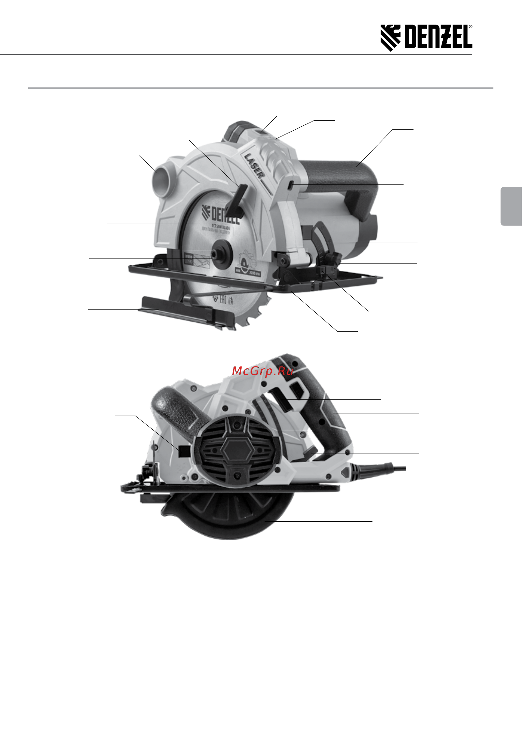 Denzel CS-210 [7/28] Circular saws