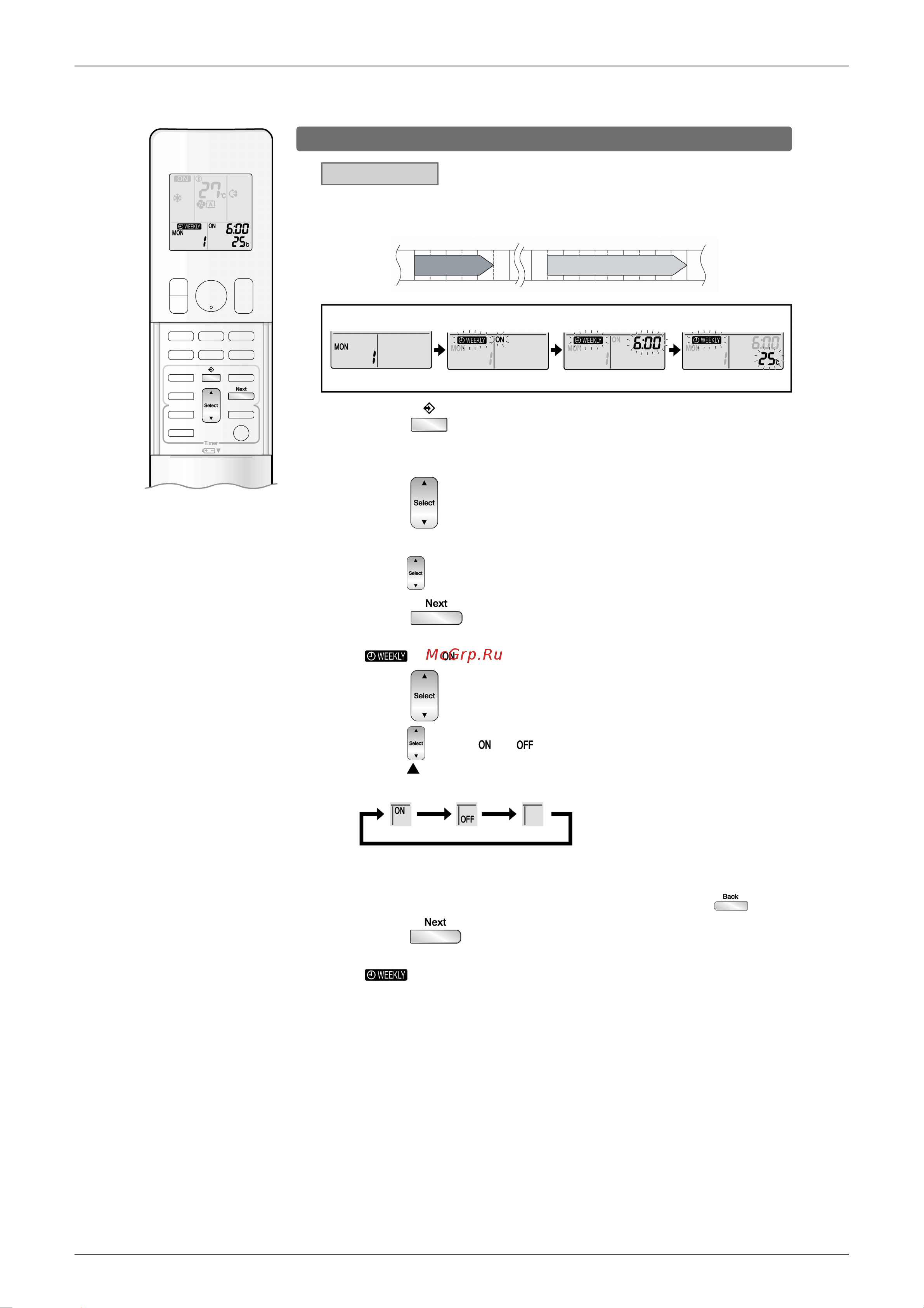 Daikin FCQG35FVEB [109/302] Press to select the desired day of the week and reservation number