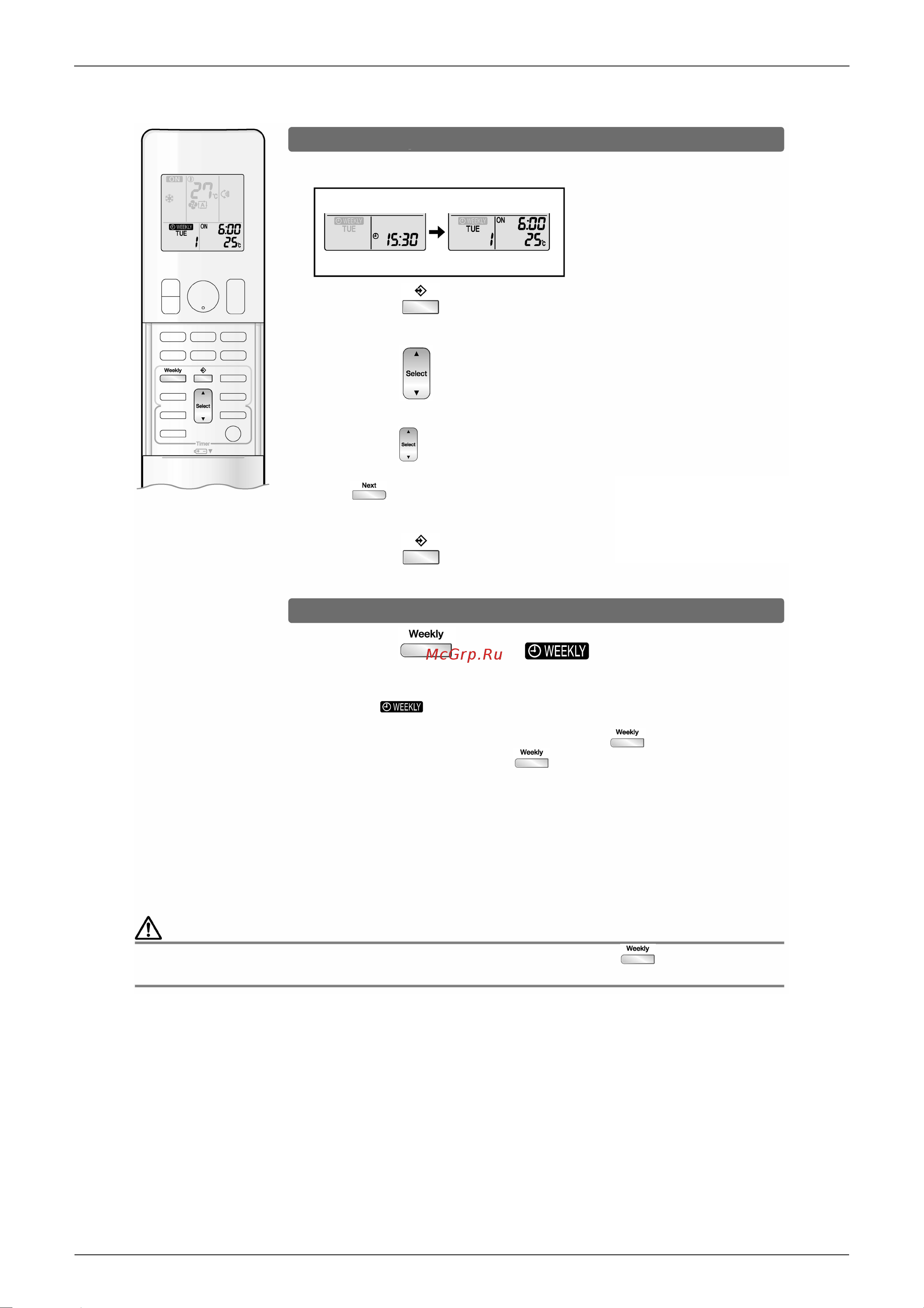 Daikin FFQ35B9V1B [112/302] Press to exit confirming mode