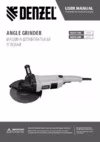 Denzel AG230-2600