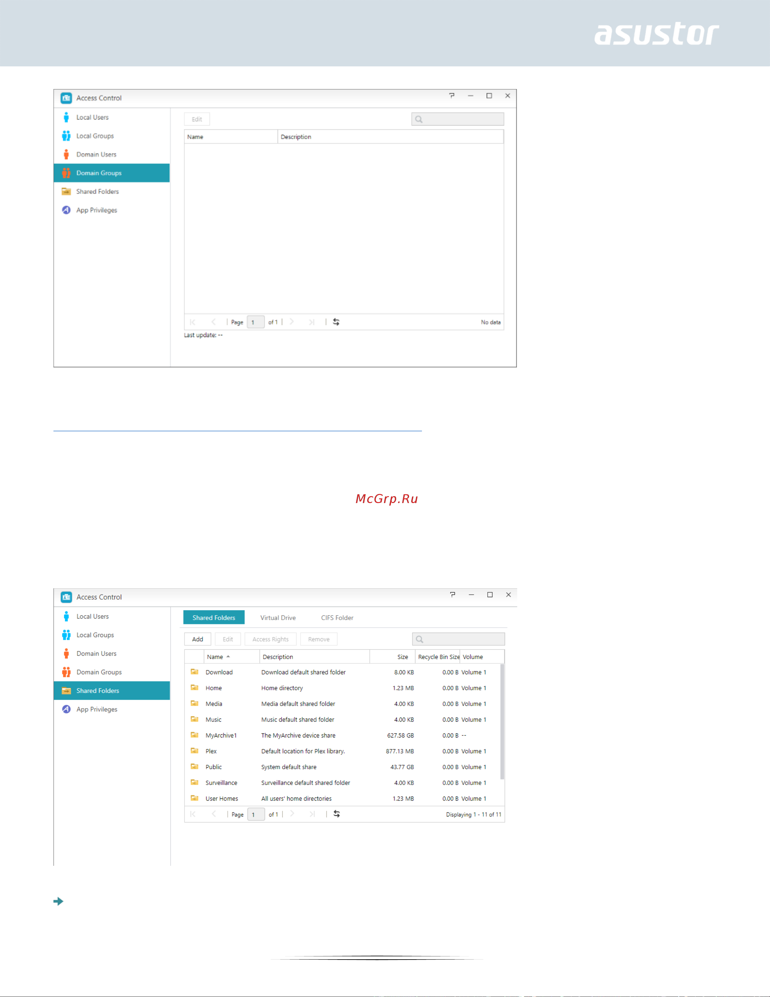 Asustor AS1004T v2 [56/124] Общие папки