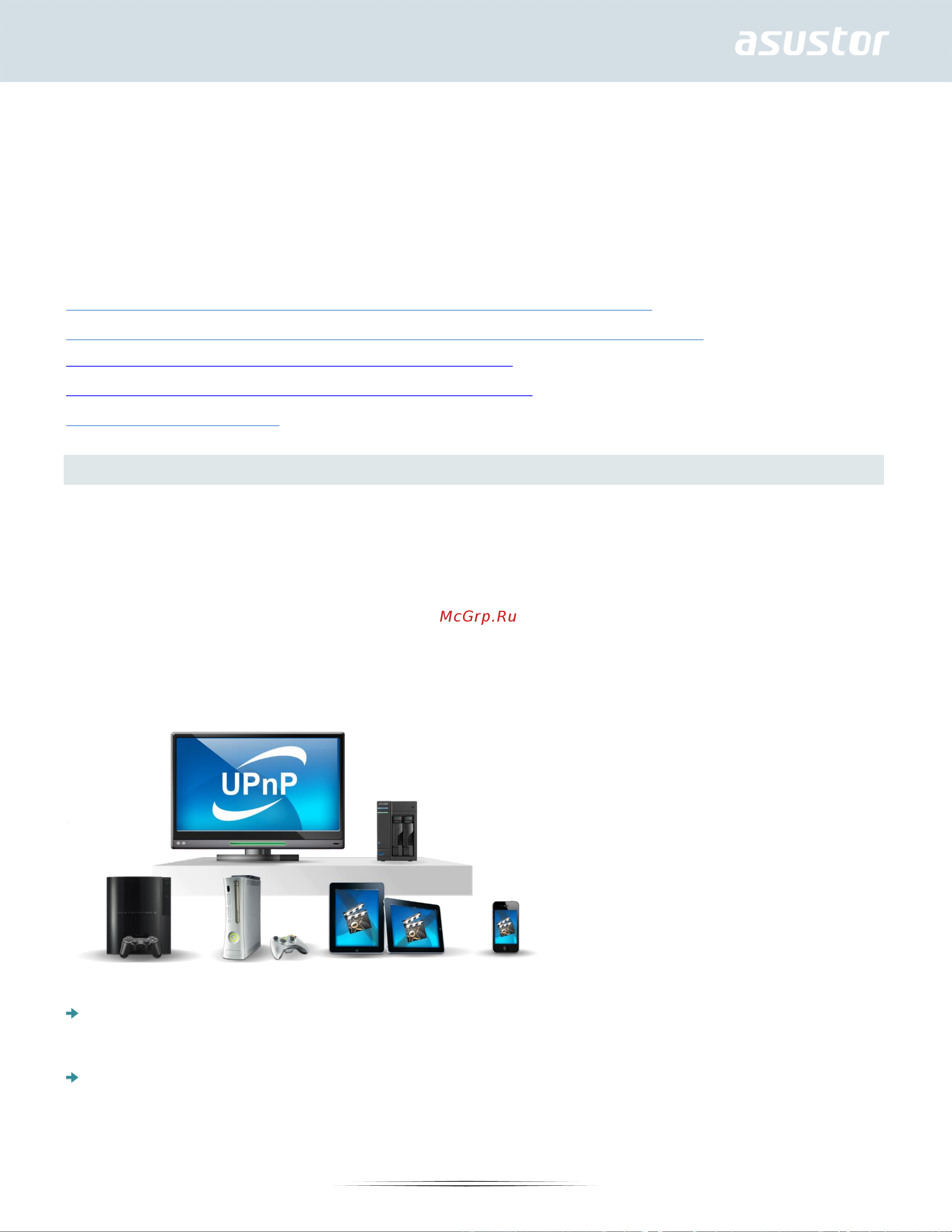 Asustor AS-204TE [88/124] Upnp av media server