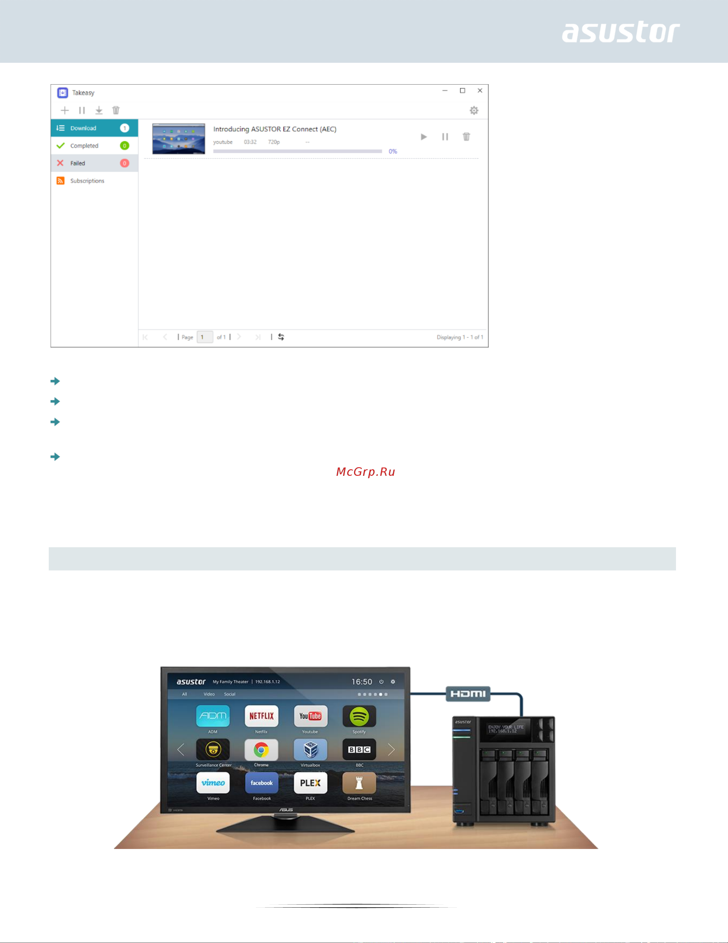 Asustor AS-204TE [95/124] Asustor portal
