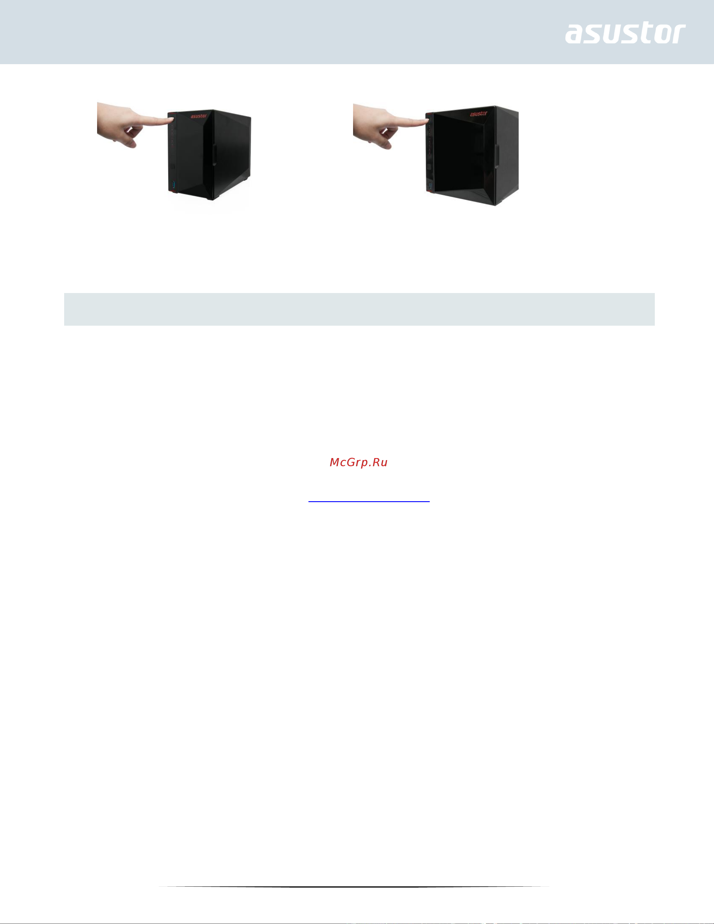 Asustor NIMBUSTOR 2  AS5202T [10/28] Модернизация системной памяти