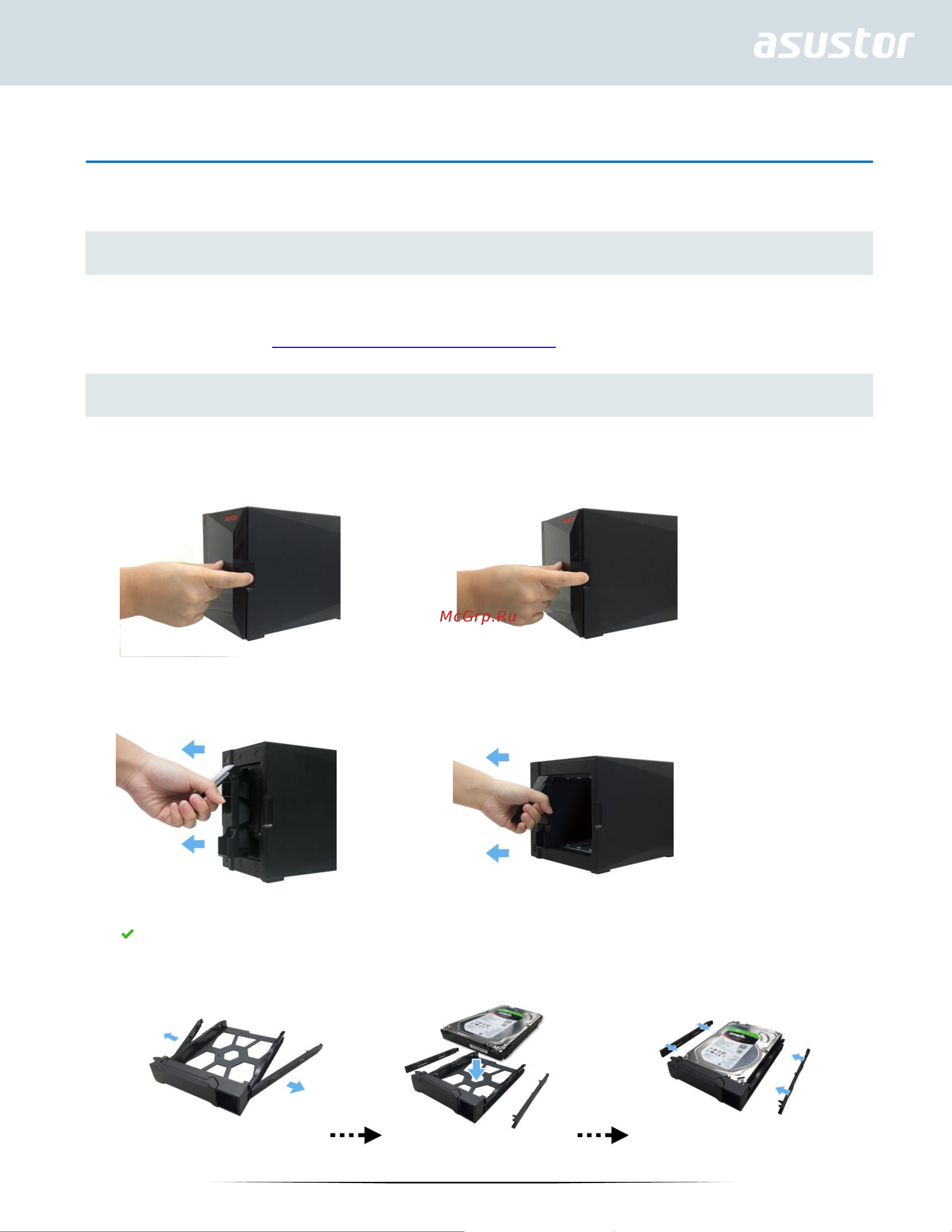 Asustor NIMBUSTOR 2  AS5202T [7/28] Установка жесткого диска