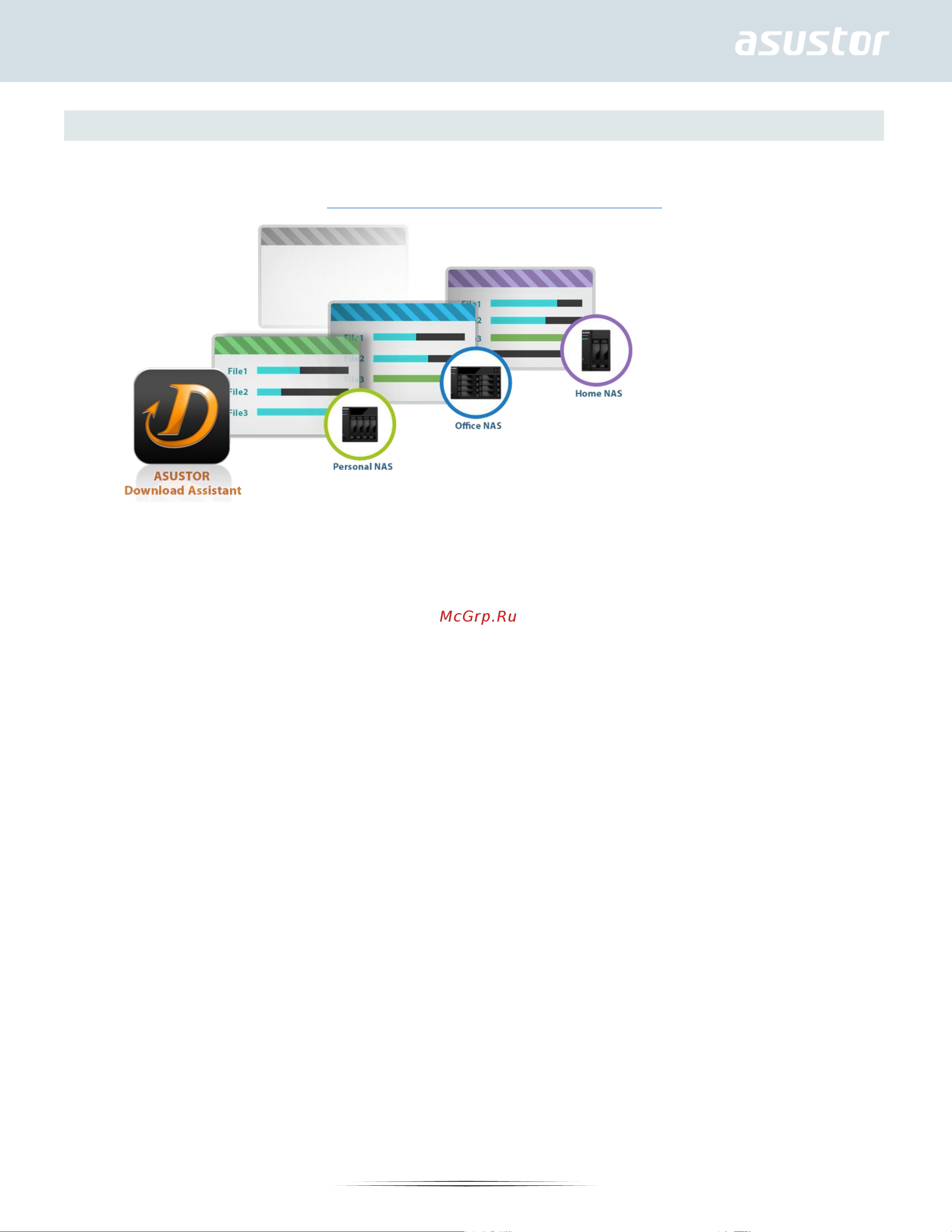 Asustor NIMBUSTOR 2  AS5202T [124/143] Ada asustor download assistant