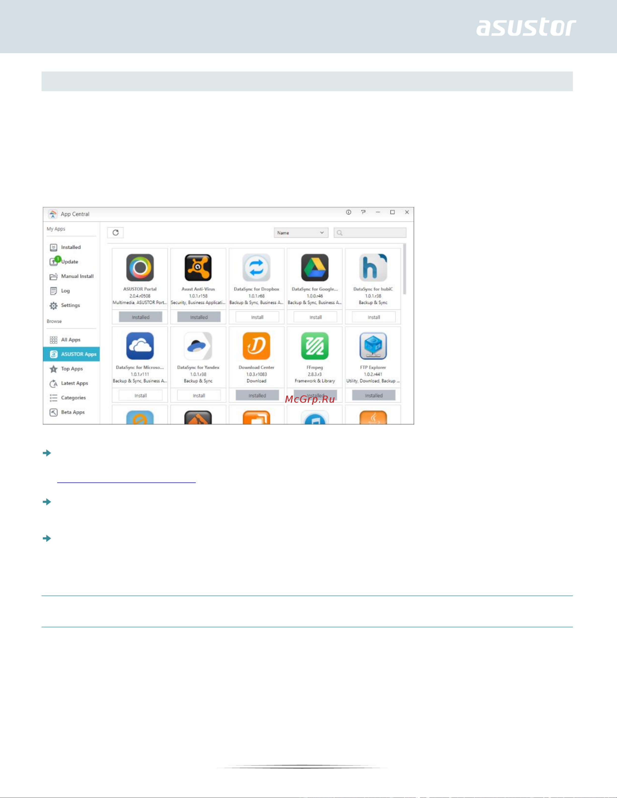 Asustor NIMBUSTOR 2  AS5202T [89/143] Веб сайт app central