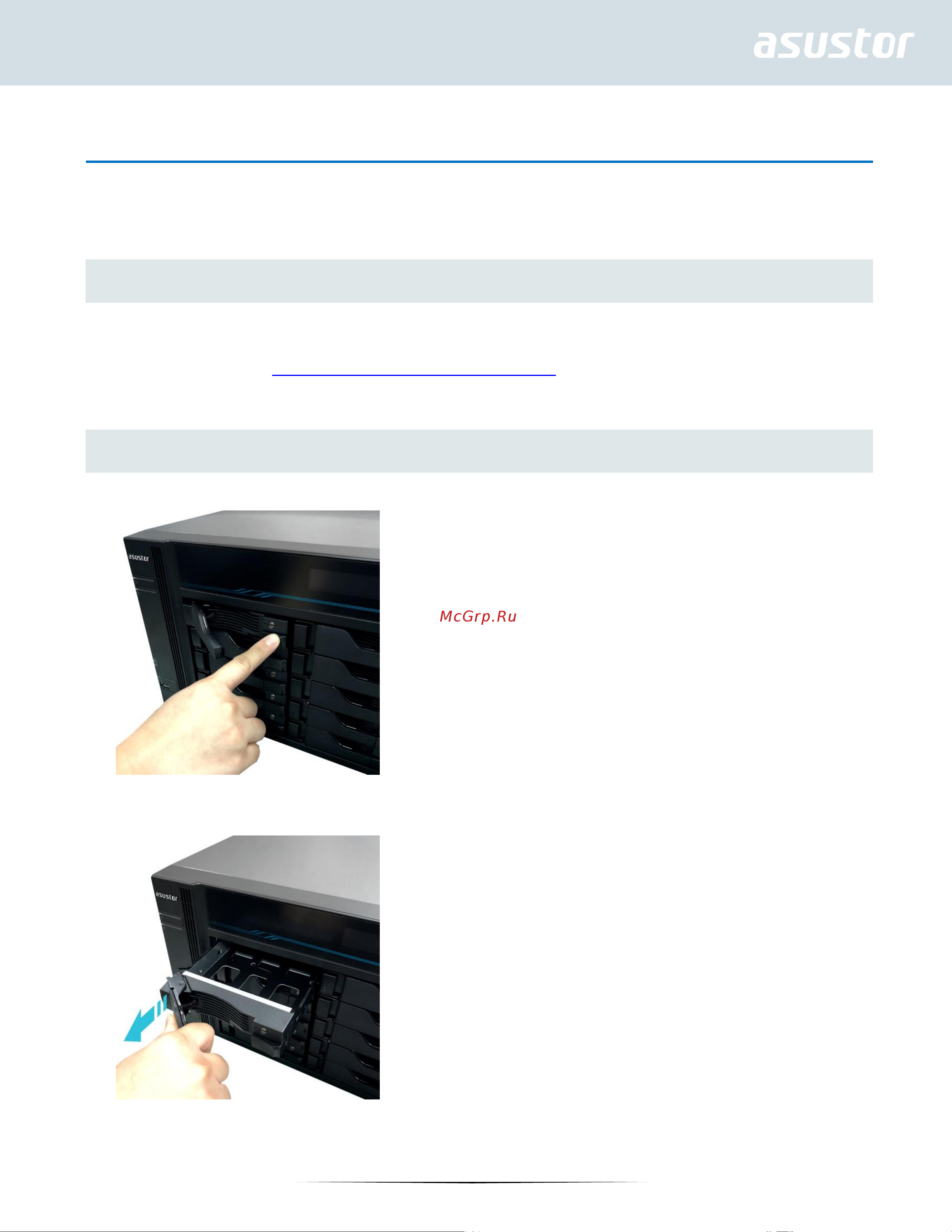 Asustor LOCKERSTOR 10 AS6510T [8/34] Установка жесткого диска