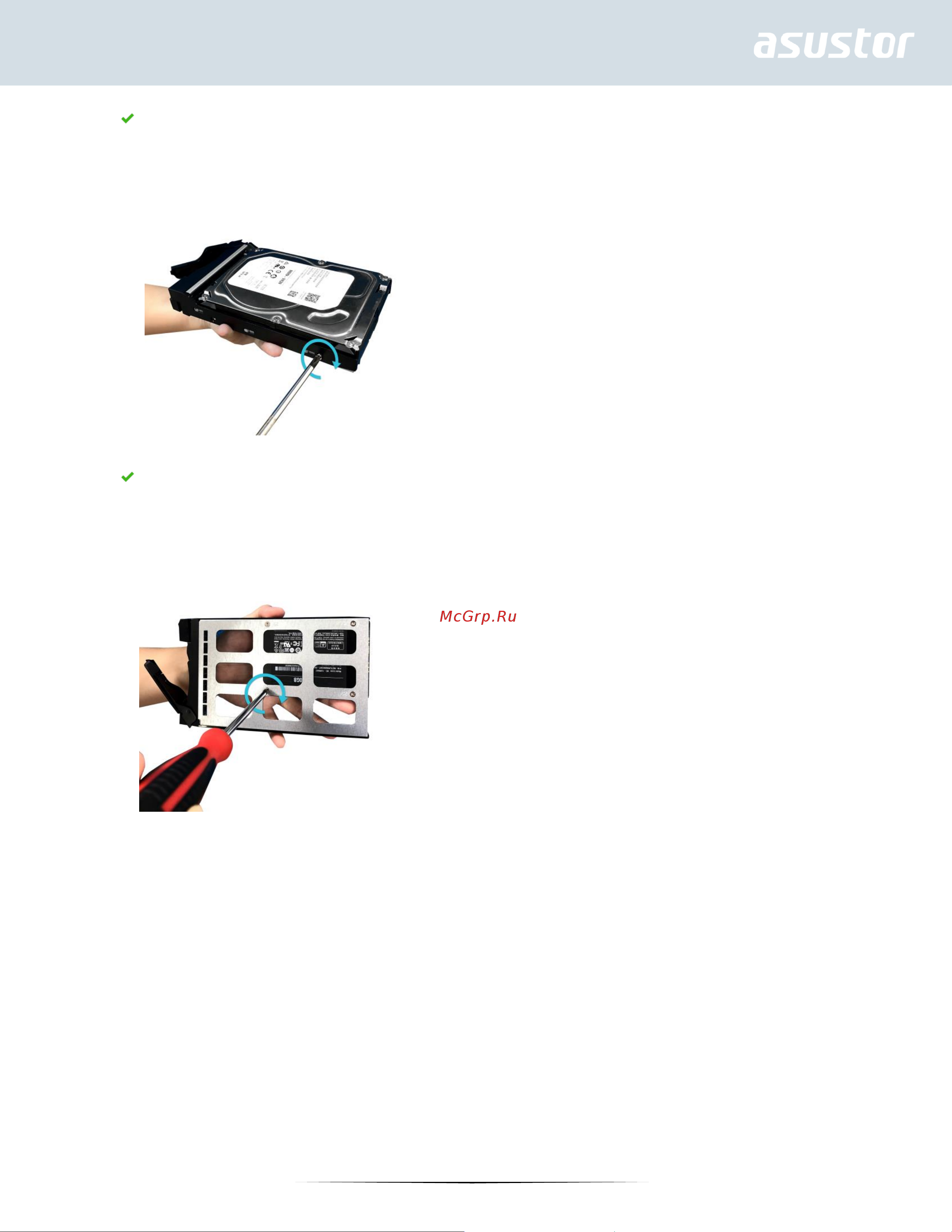 Asustor LOCKERSTOR 10 AS6510T Краткое руководство онлайн [9/34] 601592