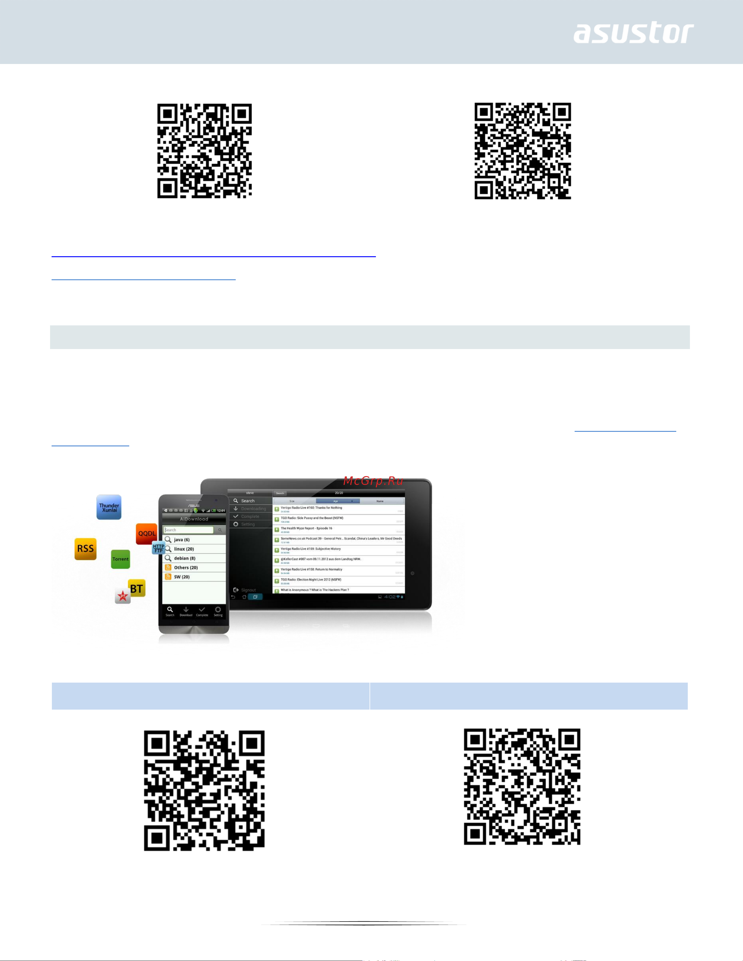 Asustor LOCKERSTOR 16R Pro AS7116RDX [132/148] Aidownload