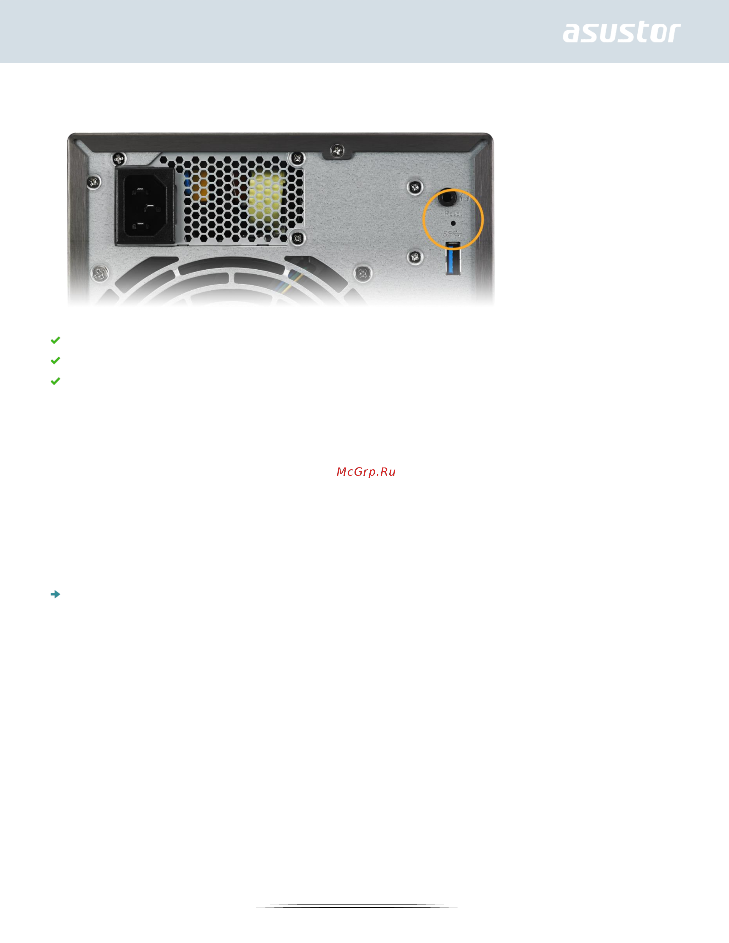 Asustor LOCKERSTOR 16R Pro AS7116RDX [23/148] Уведомления