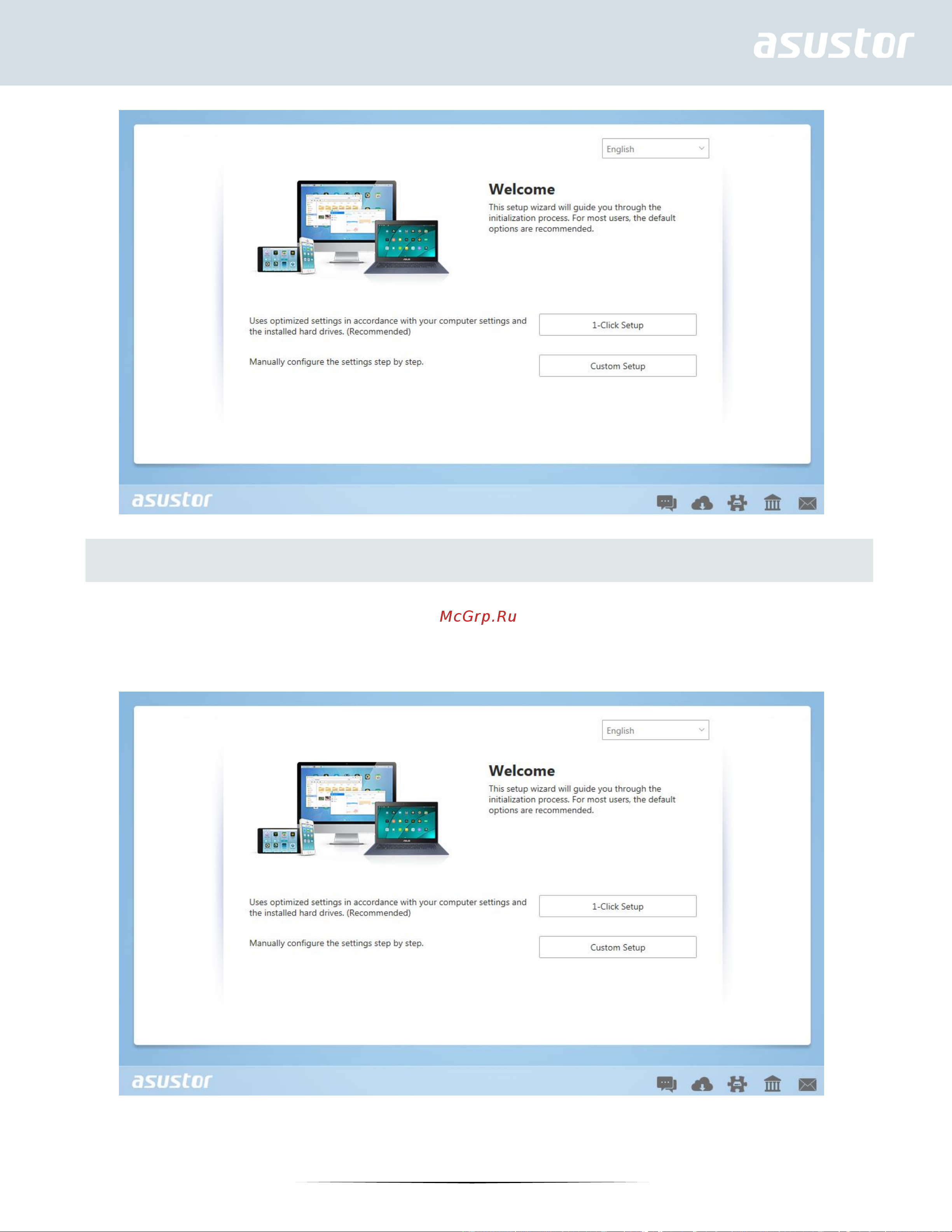 Asustor AS6404T [19/33] Установка с помощью веб интерфейса устройства
