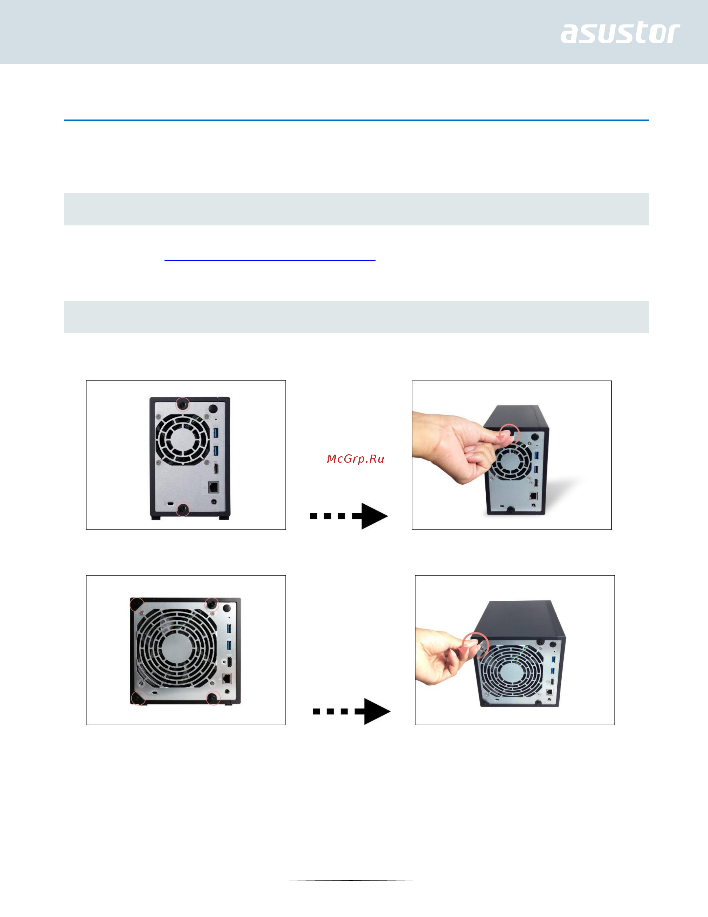 Asustor AS3102T v2 [8/28] Руководство по установке устройства