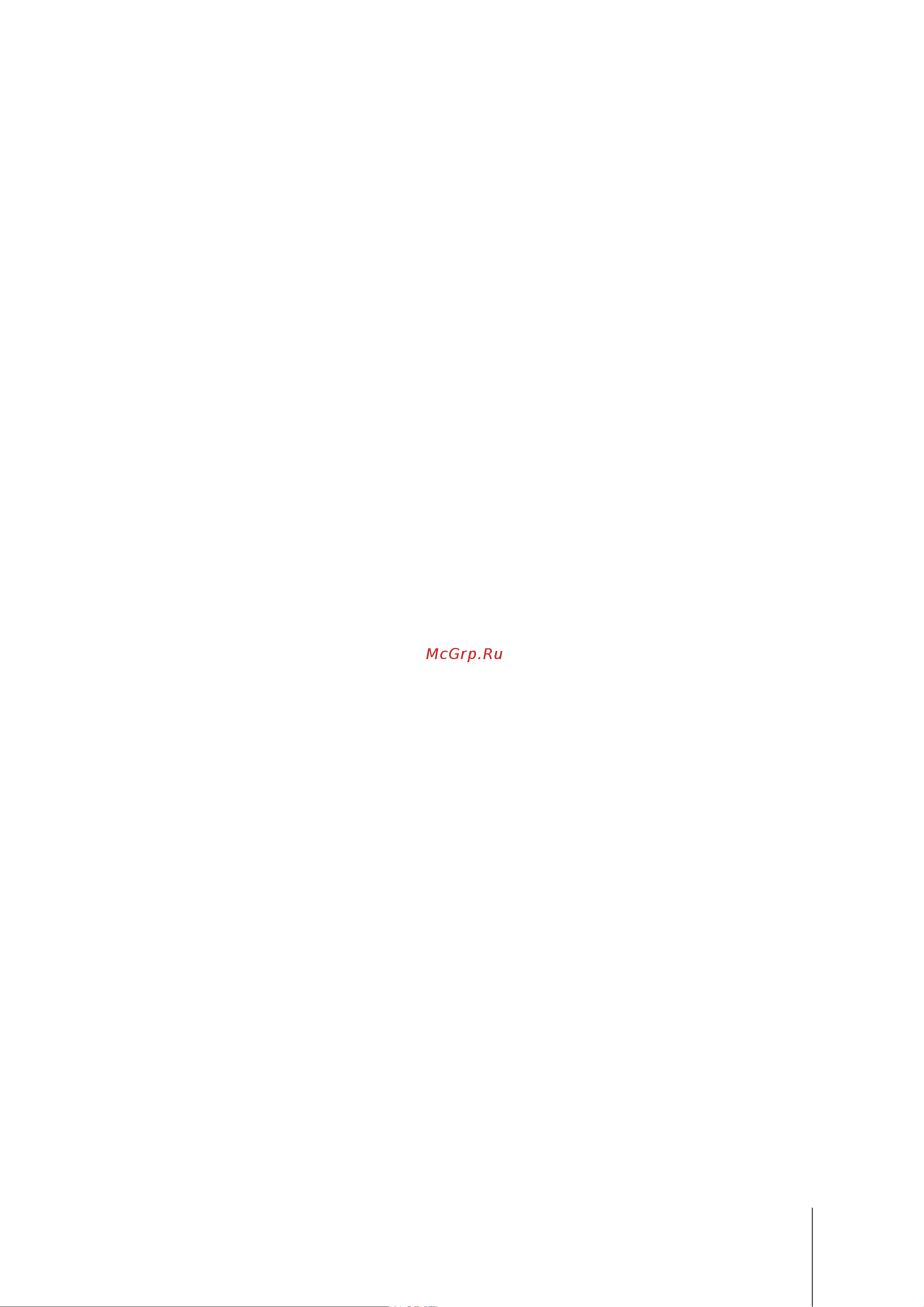 Asustor DRIVESTOR 4 Pro AS3304T [4/153] Eula 140 gnu general public license 142
