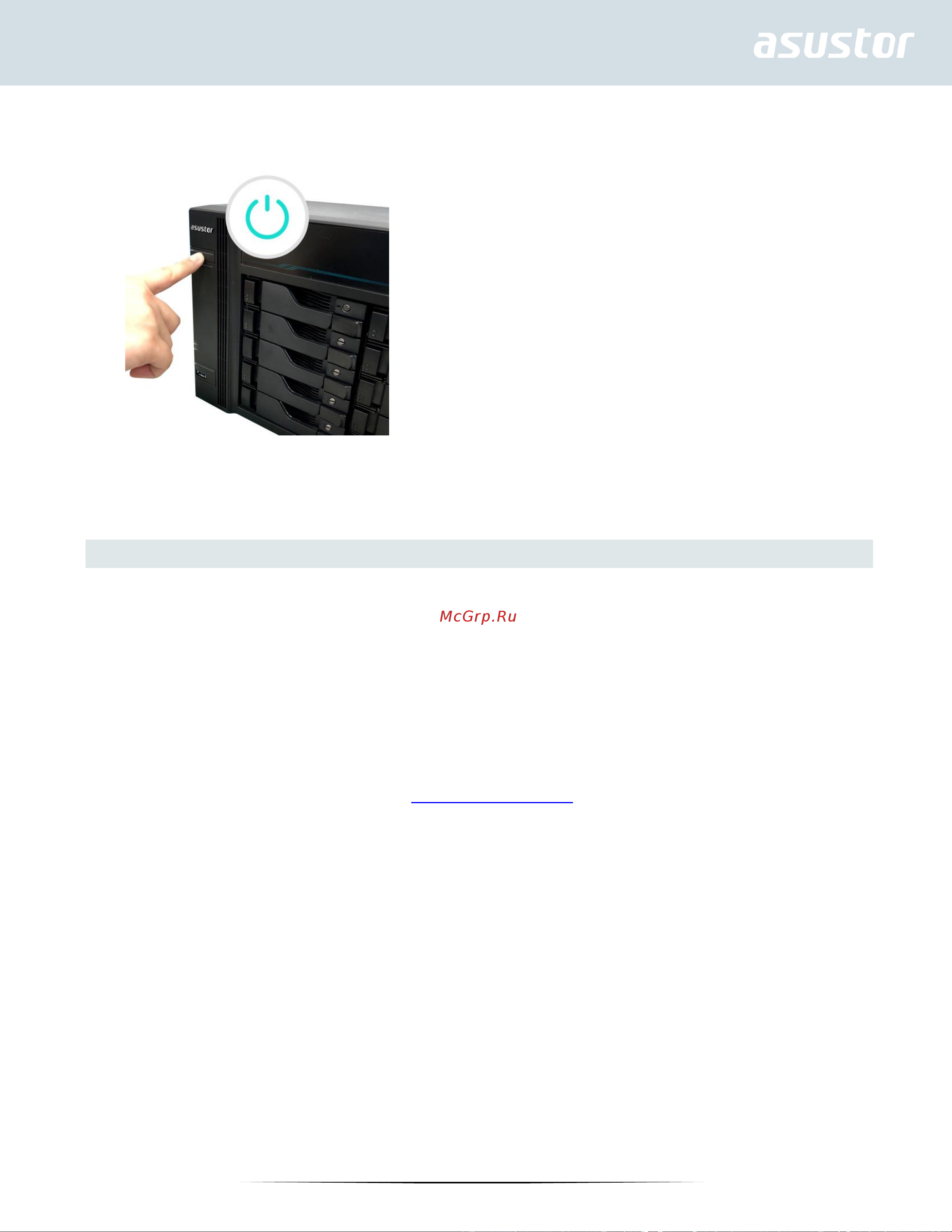 Asustor LOCKERSTOR 10 Pro AS7110T [11/34] Модернизация системной памяти