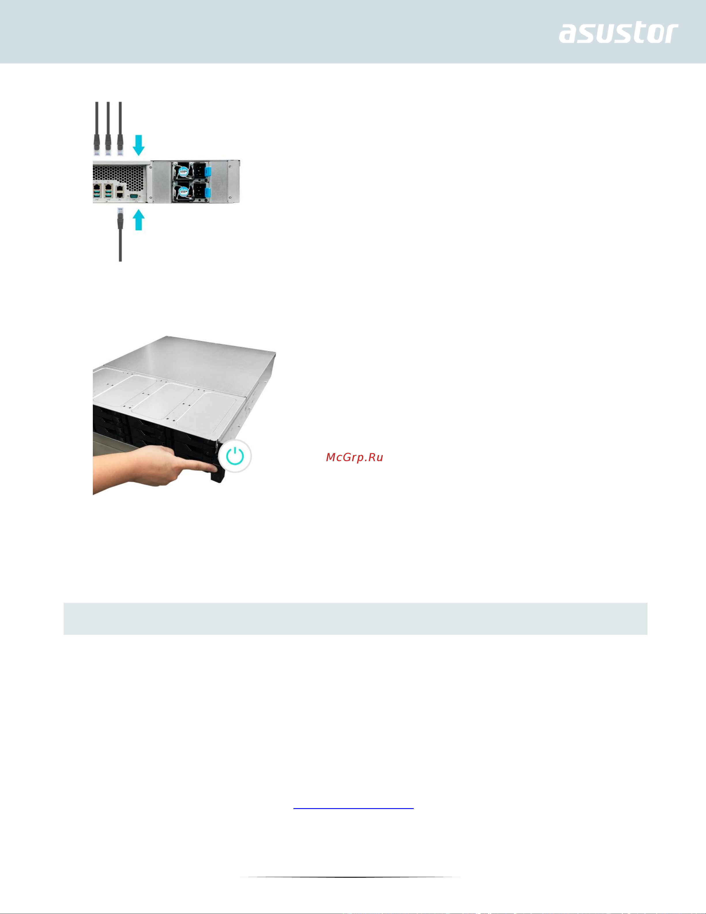 Asustor LOCKERSTOR 12R Pro AS7112RDX [10/36] Модернизация системной памяти