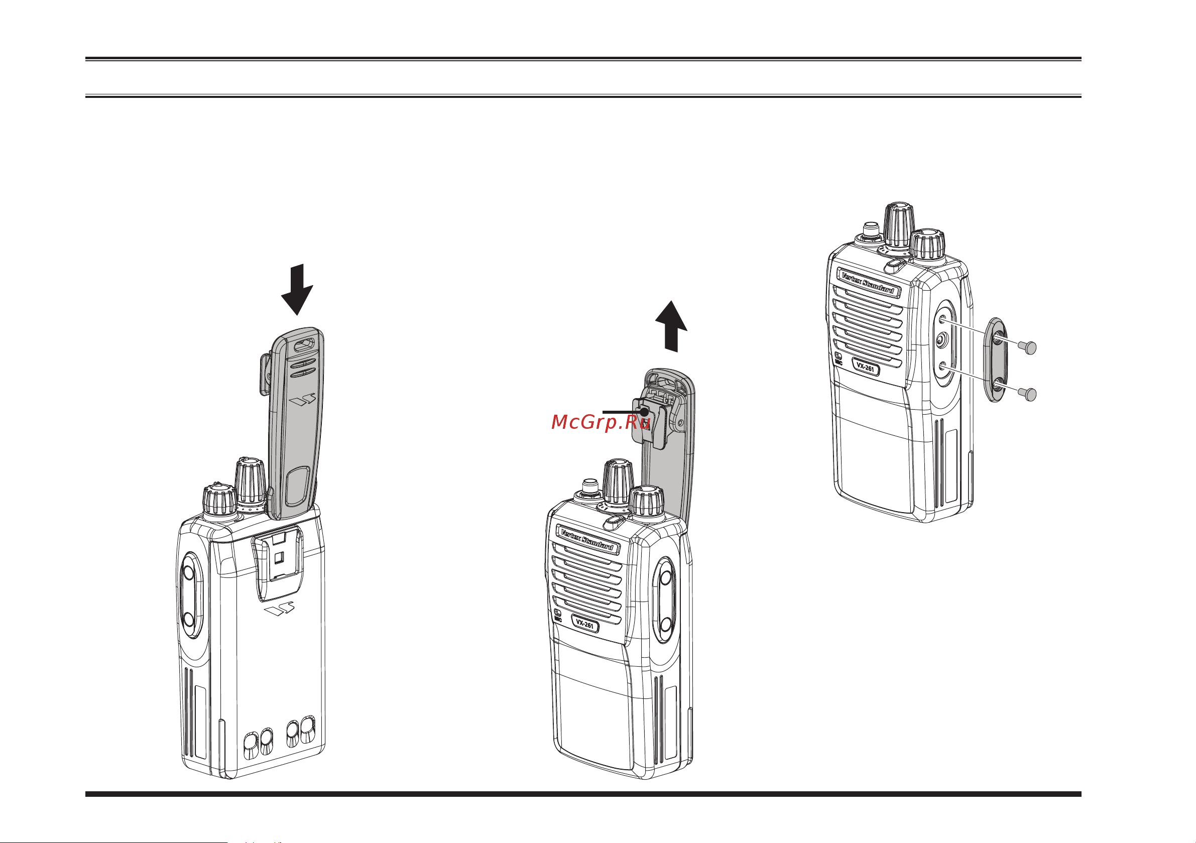 Motorola VX-261 VHF Ni-MH 1200 [10/24] Belt clip installation and removal
