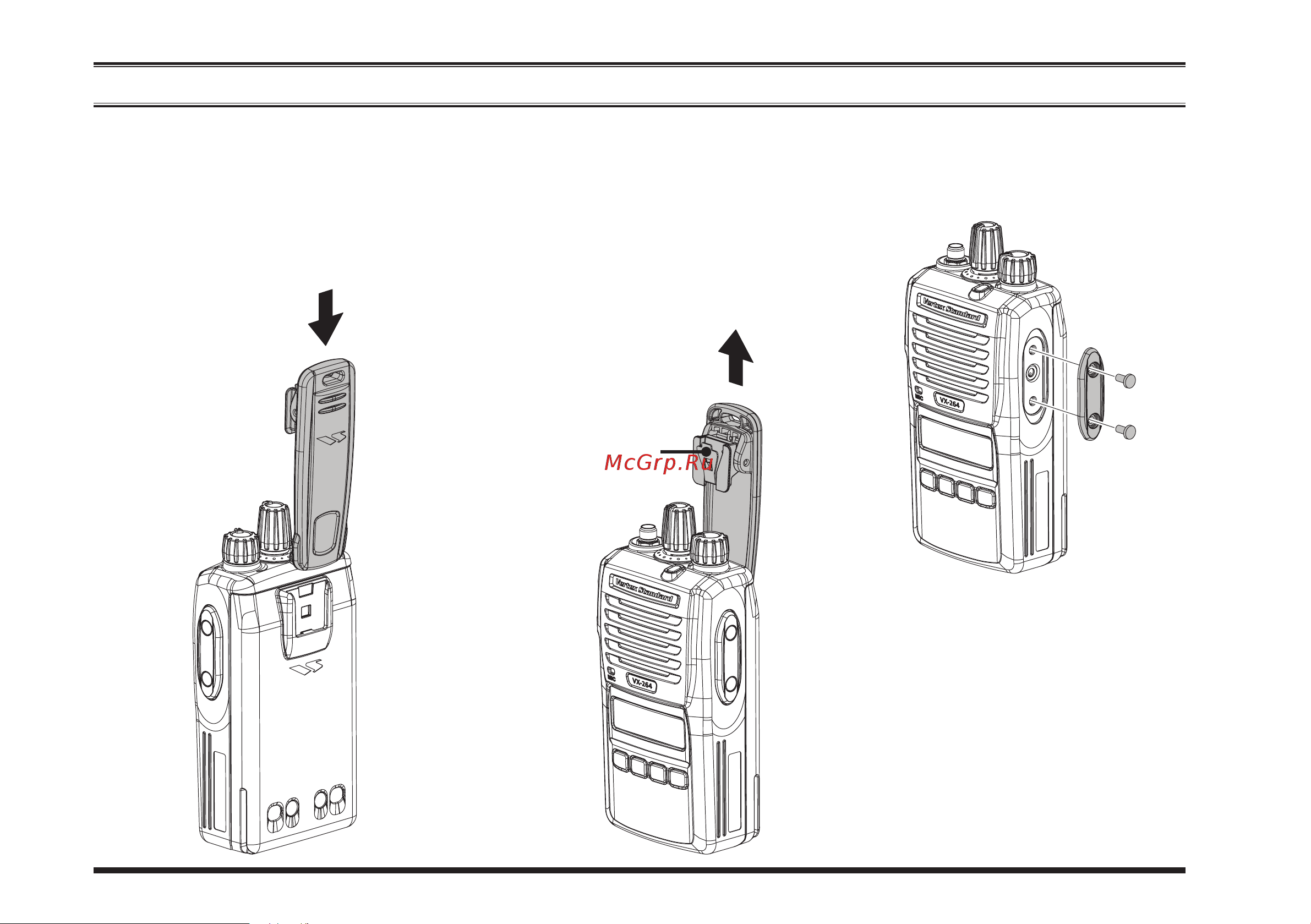 Motorola VX-264 UHF [10/32] Belt clip installation and removal