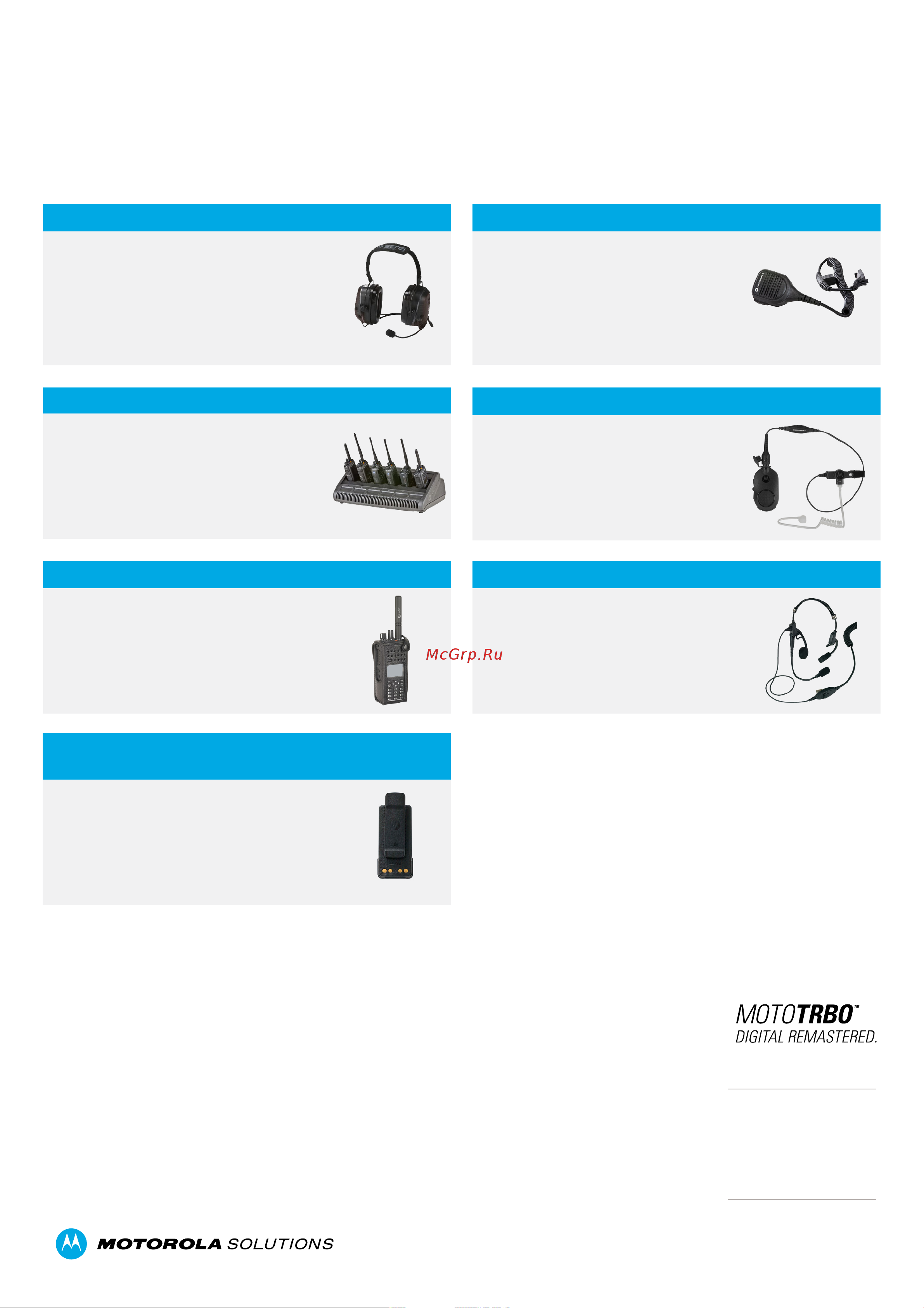 Motorola DP4401E PBER302CE VHF (MDH56JDC9RA1_N) [4/4] Беспроводной микрофон
