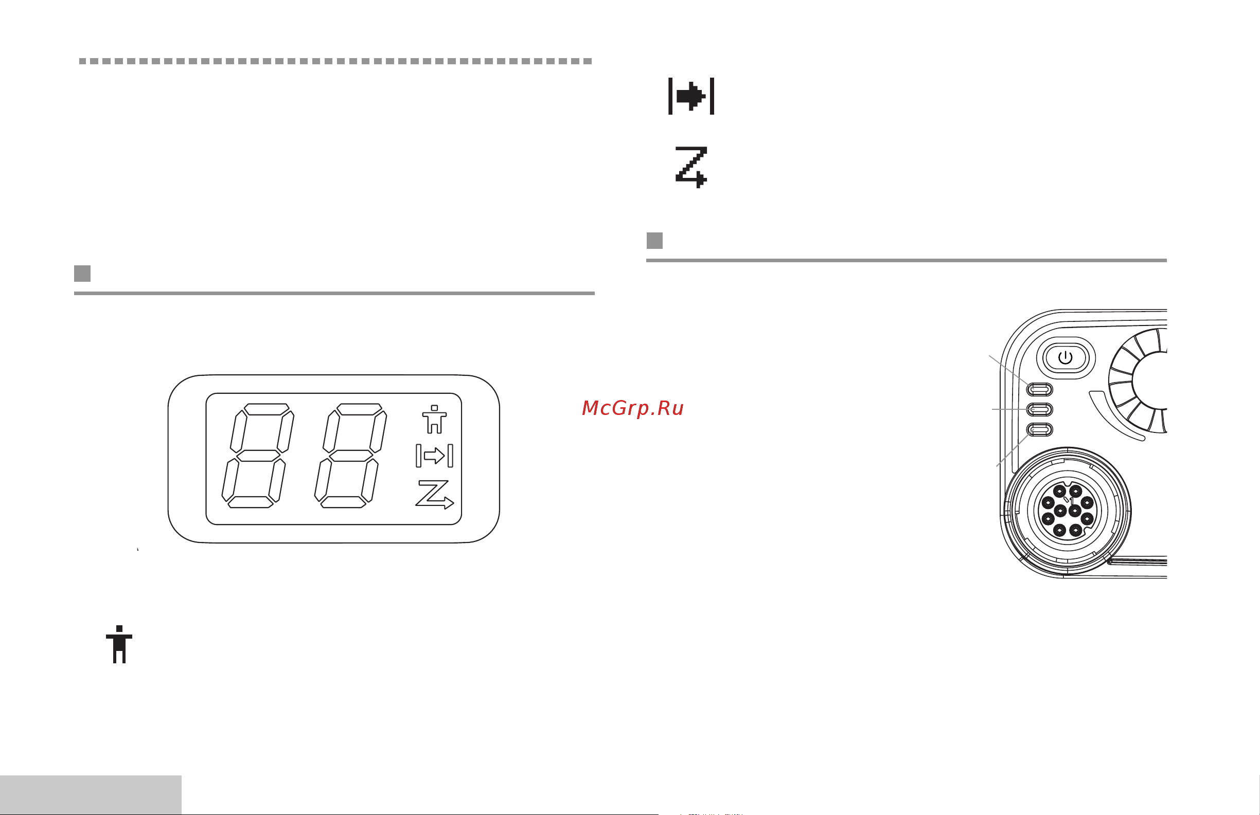 Motorola MotoTRBO DM3401 [11/26] Display icons