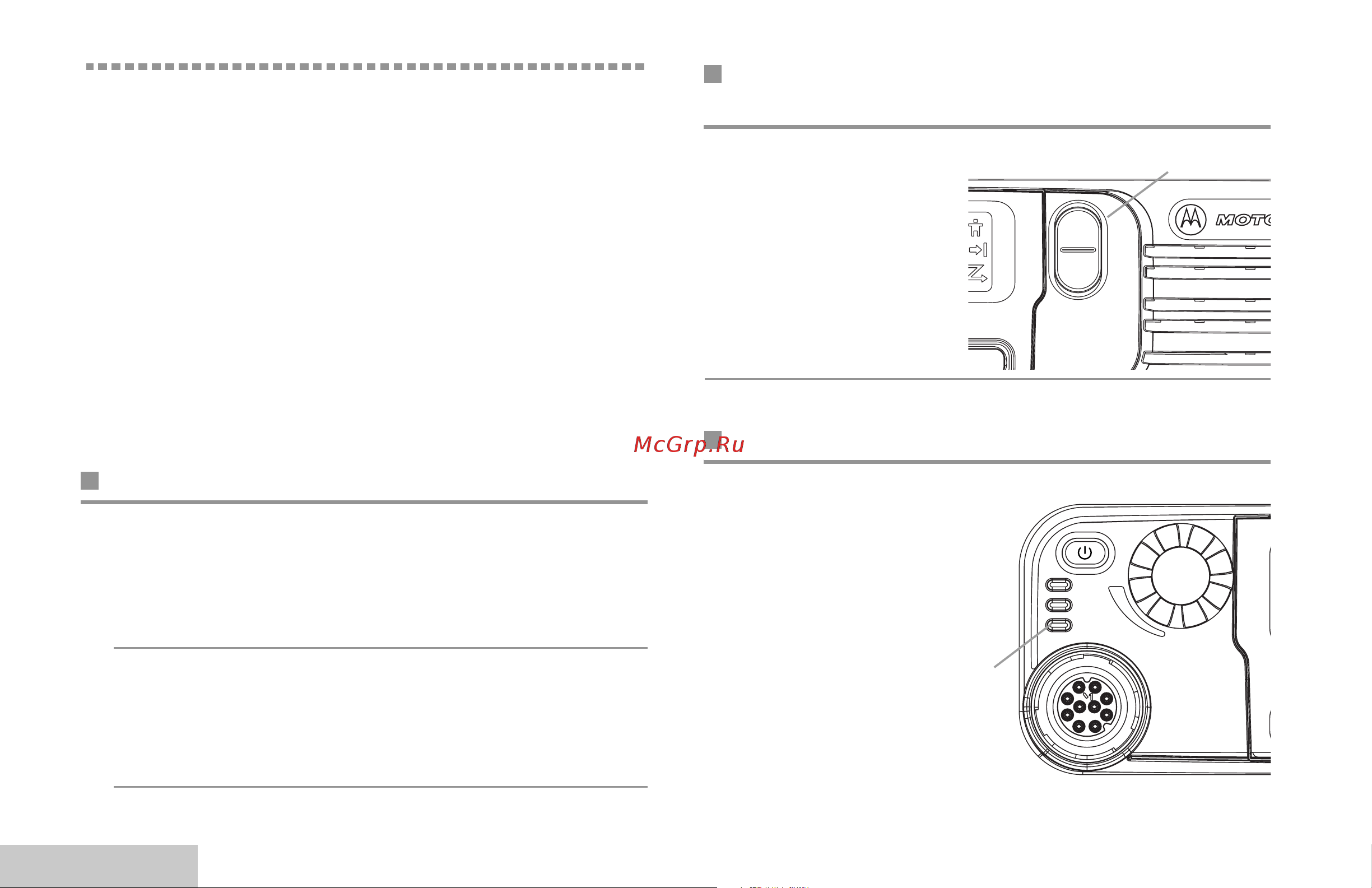 Motorola MotoTRBO DM3400 VHF 25 Вт MDM27JNC9JA2AN [13/26] Selecting a zone