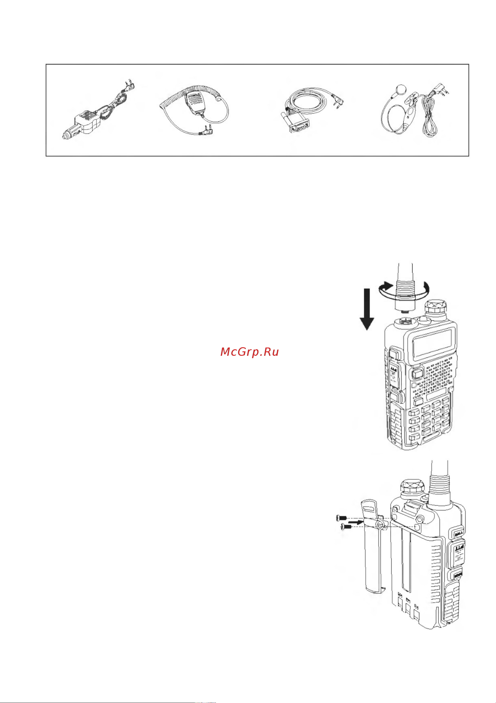 Baofeng UV-6RA [5/20] Первоначальная сборка и подключение