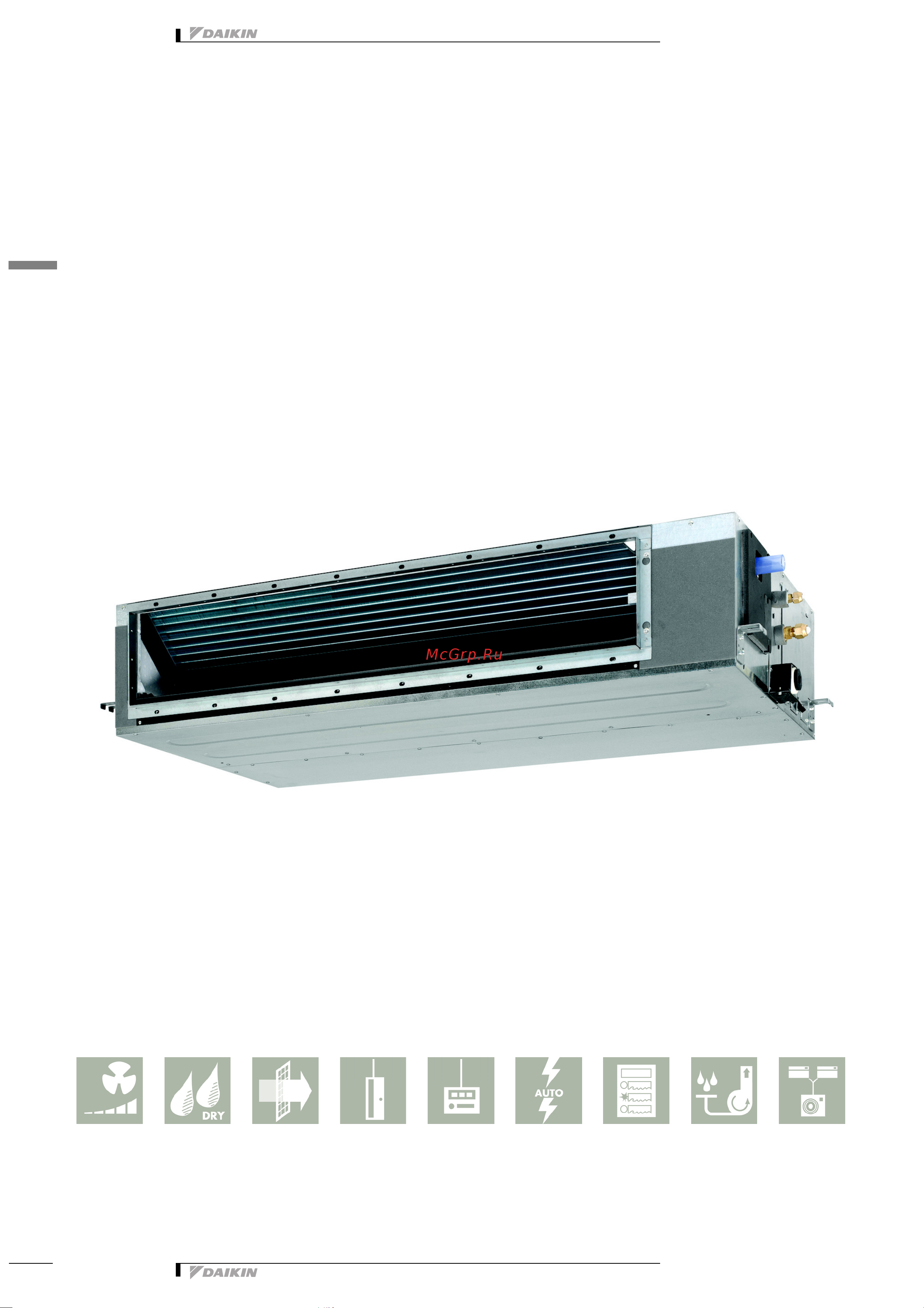 Daikin FBQ50C8VEB [3/27] Внутренний блок 2