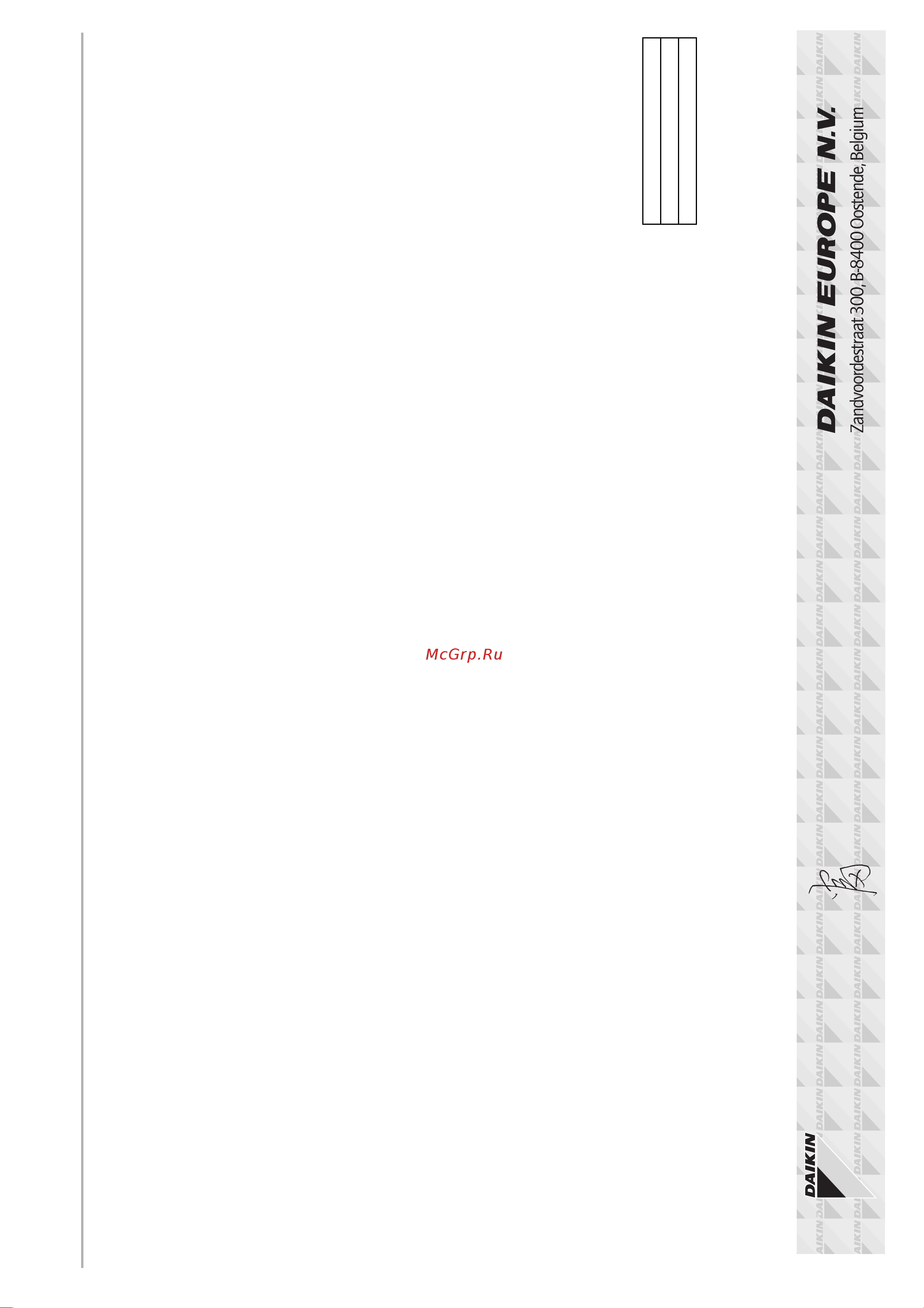 Daikin FCQ100C8VEB [3/18] A daikin europe n v jogosult a műszaki konstrukciós dokumentáció összeállítására 1