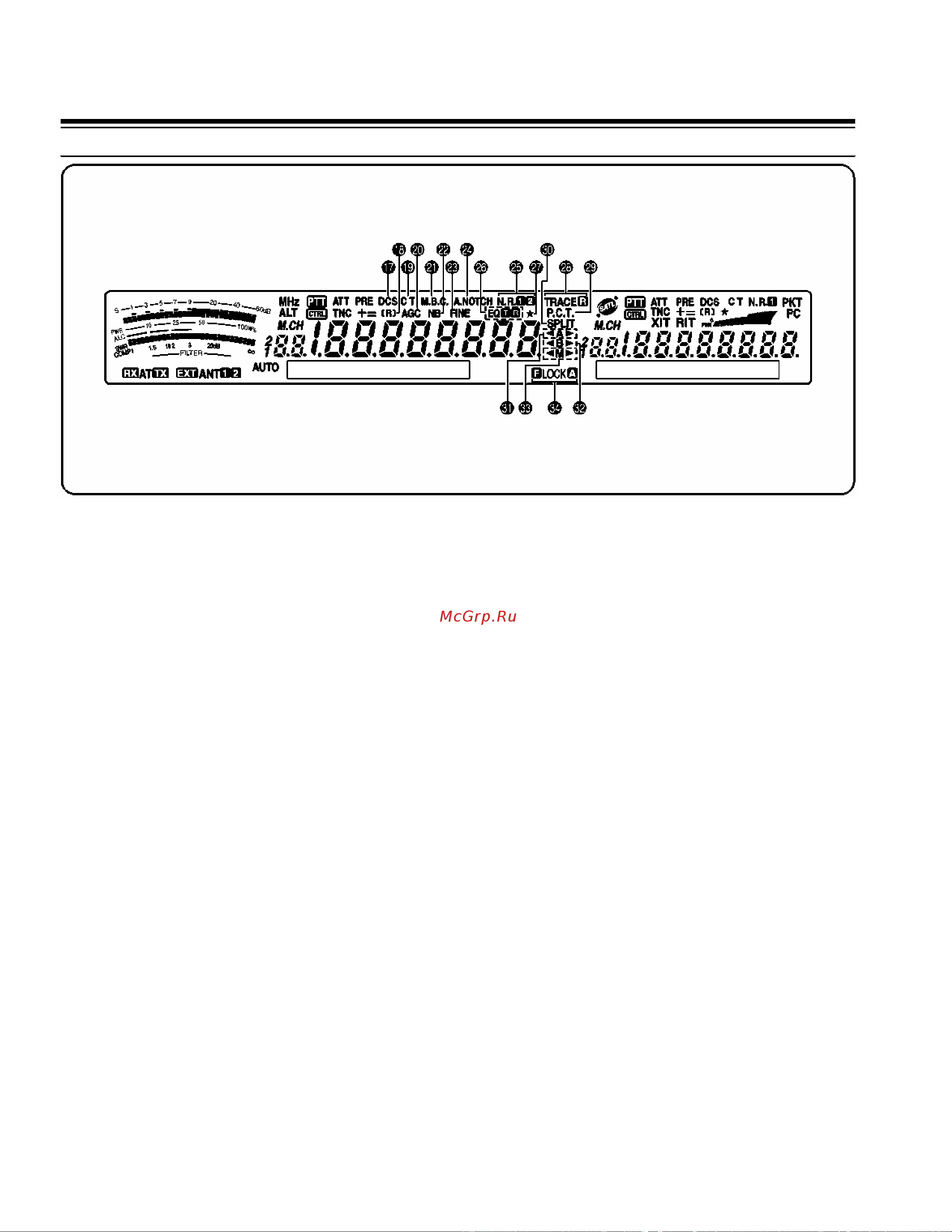 Kenwood TS-2000 [23/153] Eq t r