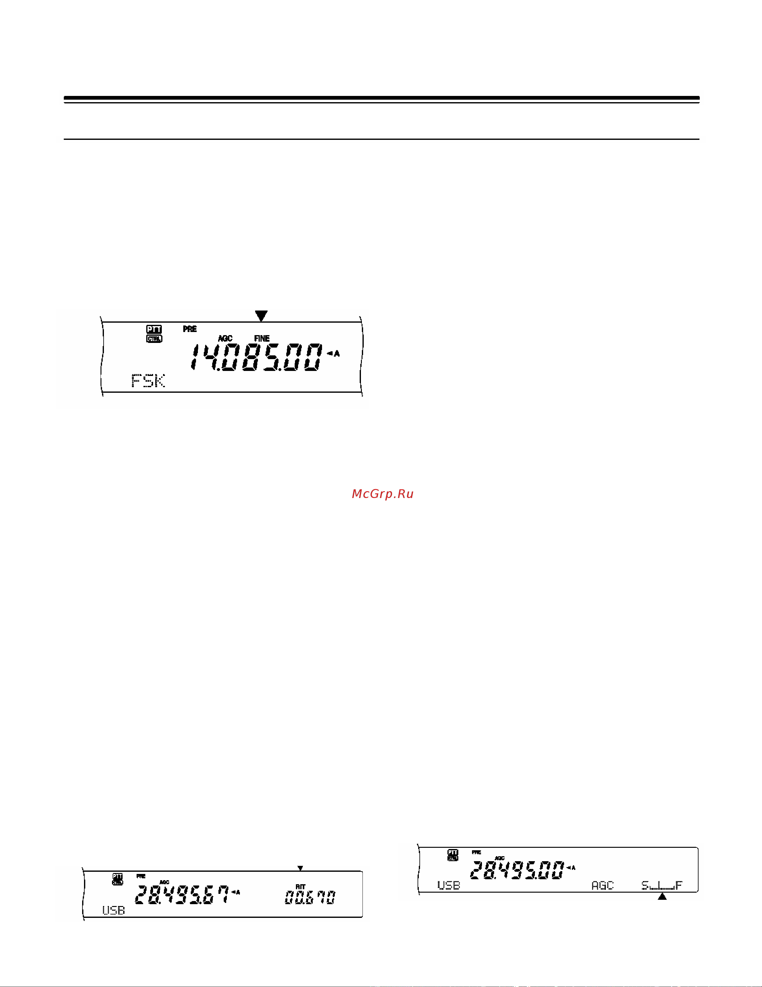 Kenwood TS-2000 [46/153] Communicating aids