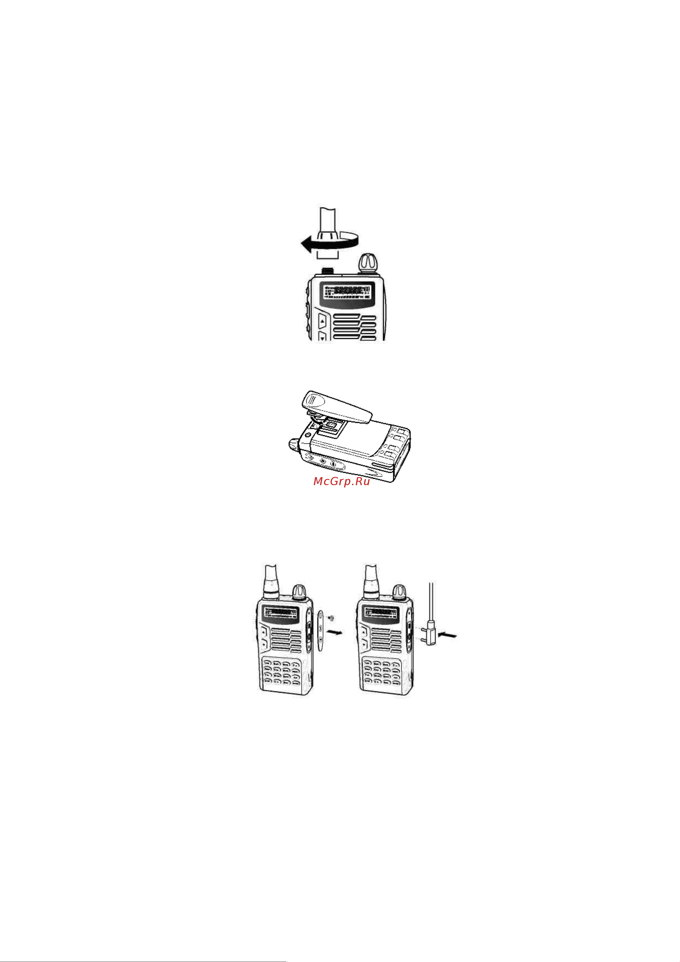 Kenwood TK-450S Инструкция по эксплуатации онлайн
