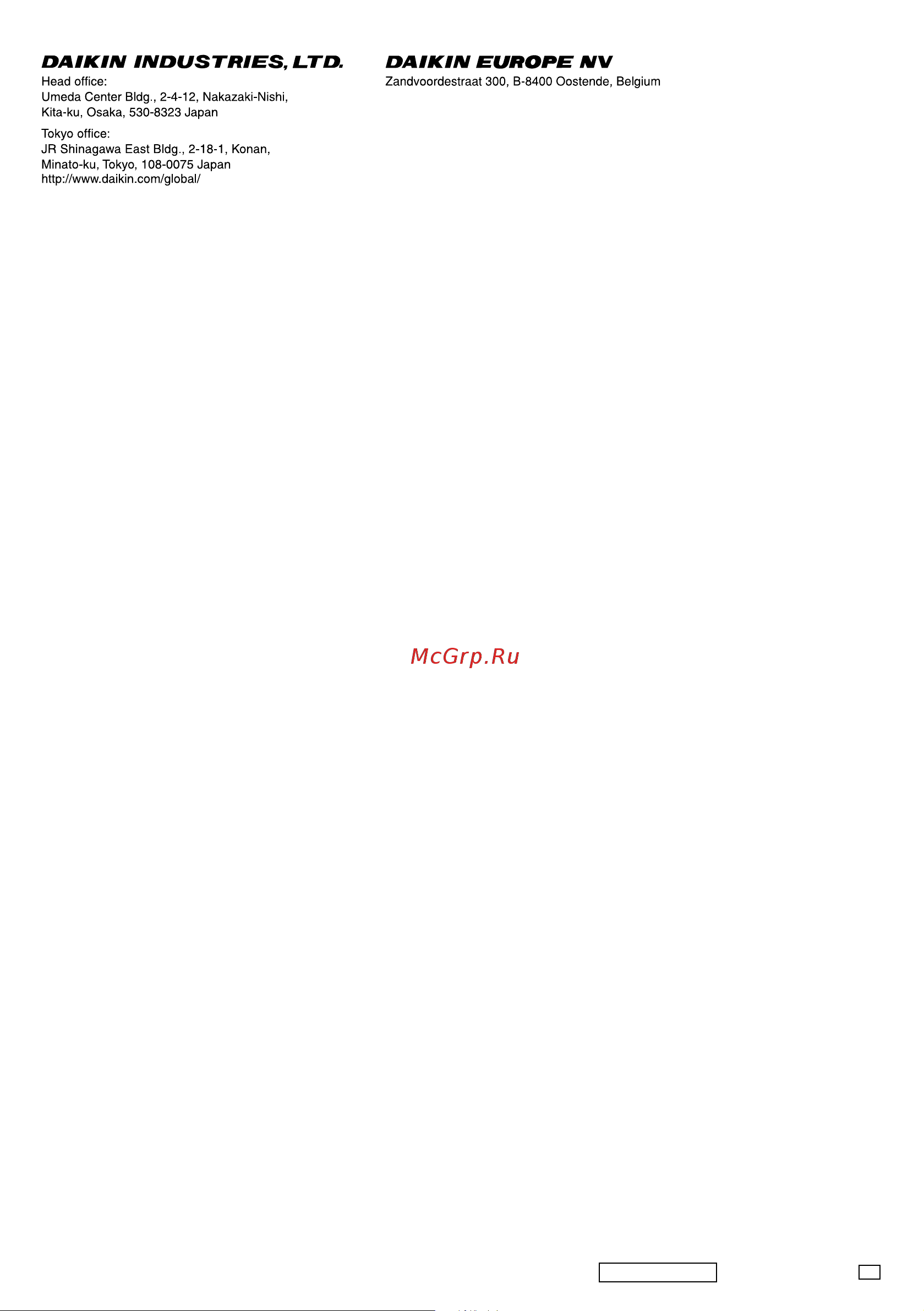 Daikin FT18JV1B [20/20] P062628 1l m00b035b