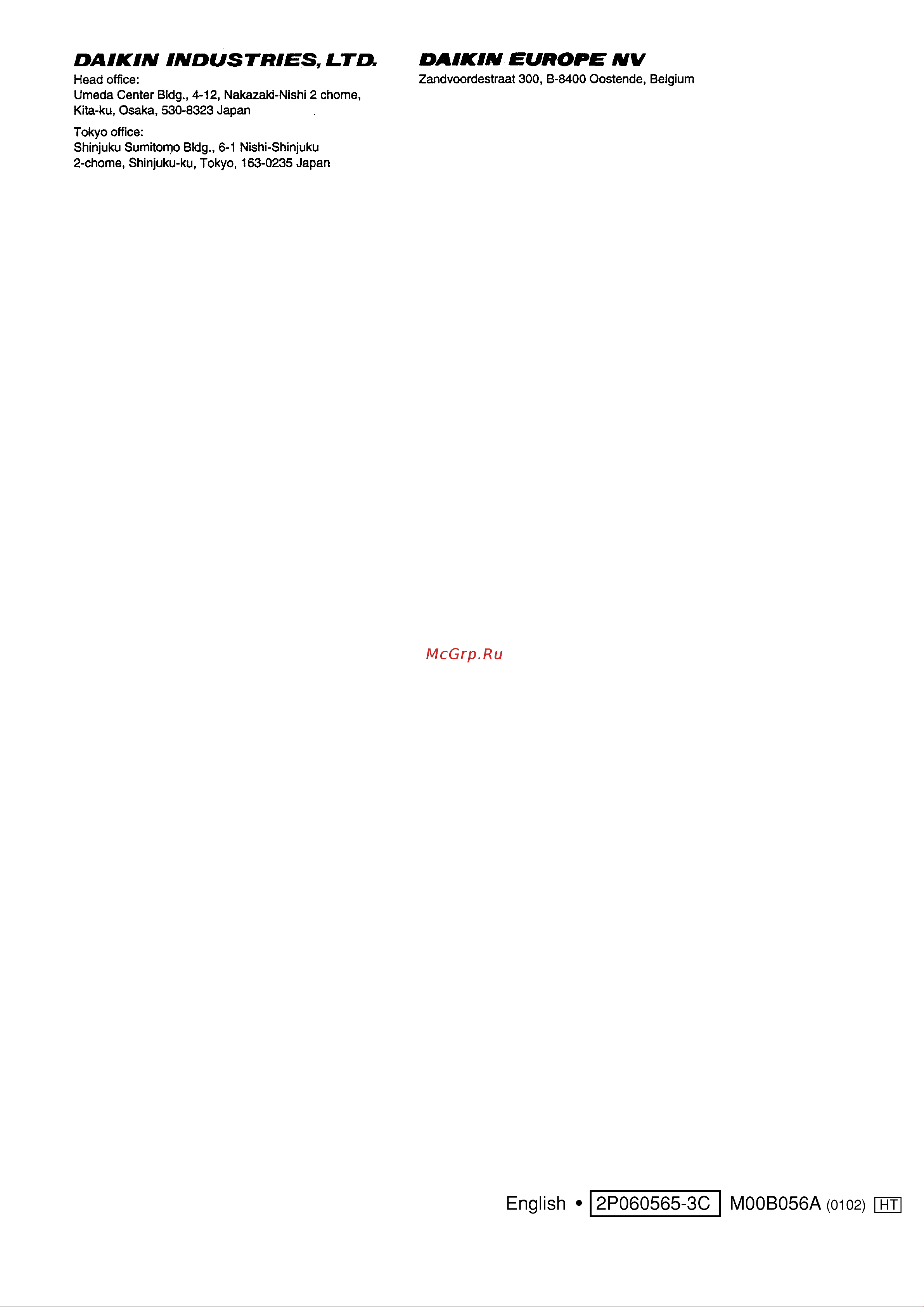 Daikin FTY45GAV1B [9/9] English 2p060565 3c m00b056a