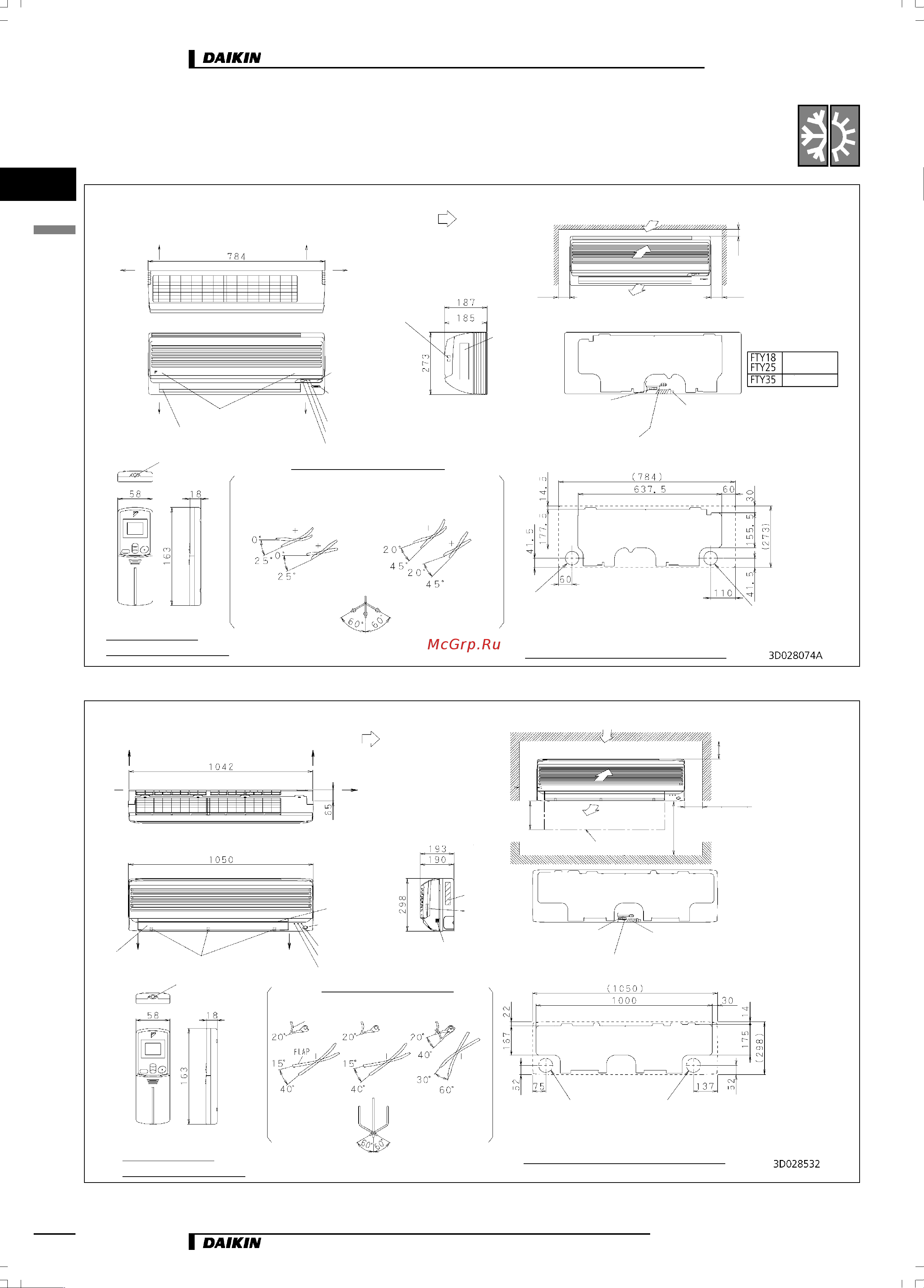 Daikin FT45GAV1B [10/24] Габаритные и установочные чертежи