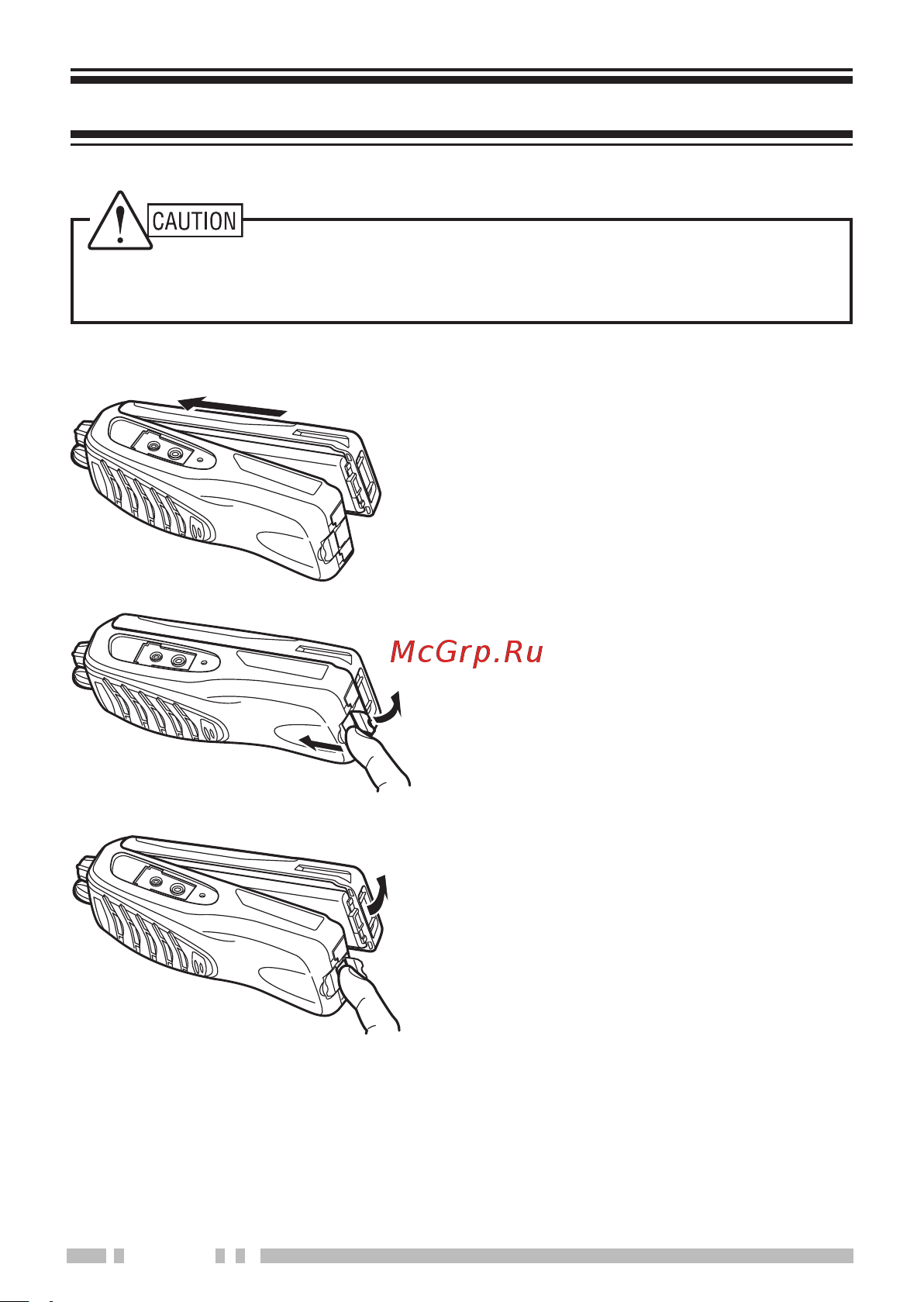 Kenwood TK-2306 [8/18] Preparation
