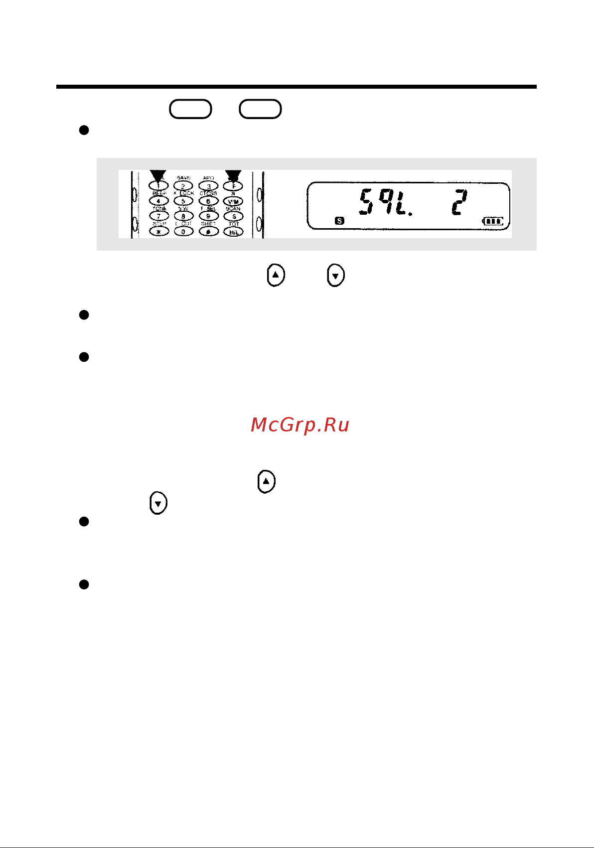 Kenwood TK-150S [13/27] Выбор частоты