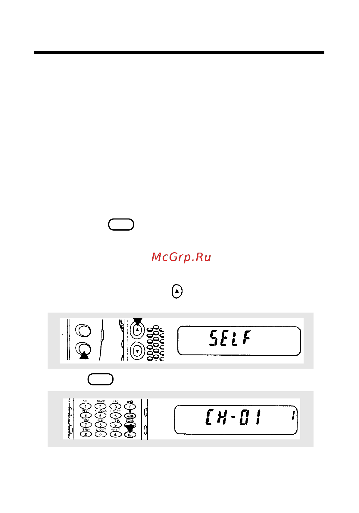 Kenwood TK-150S [14/27] Выбор выходной мощности