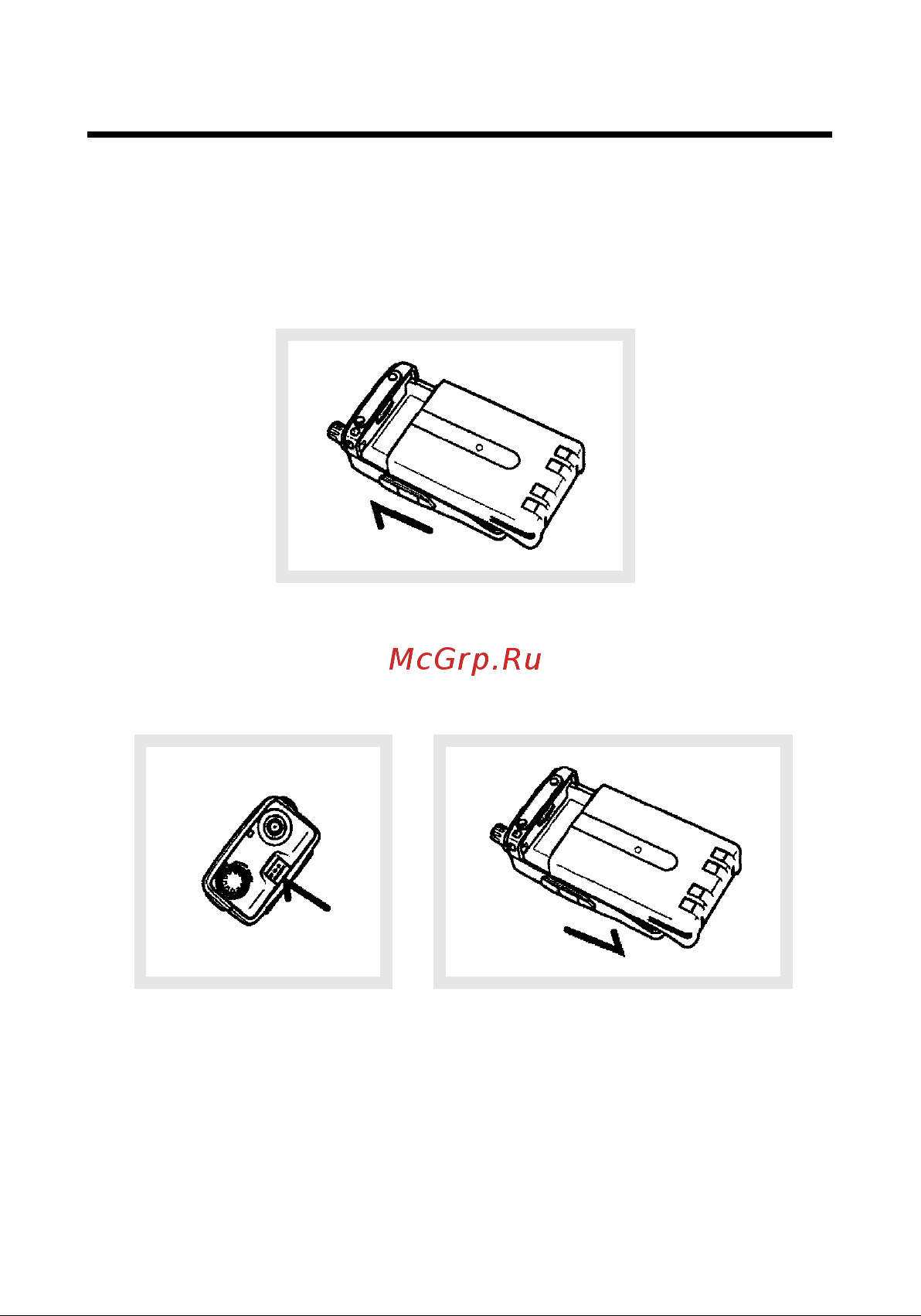 Kenwood TK-150S [7/27] Подготовка к работе