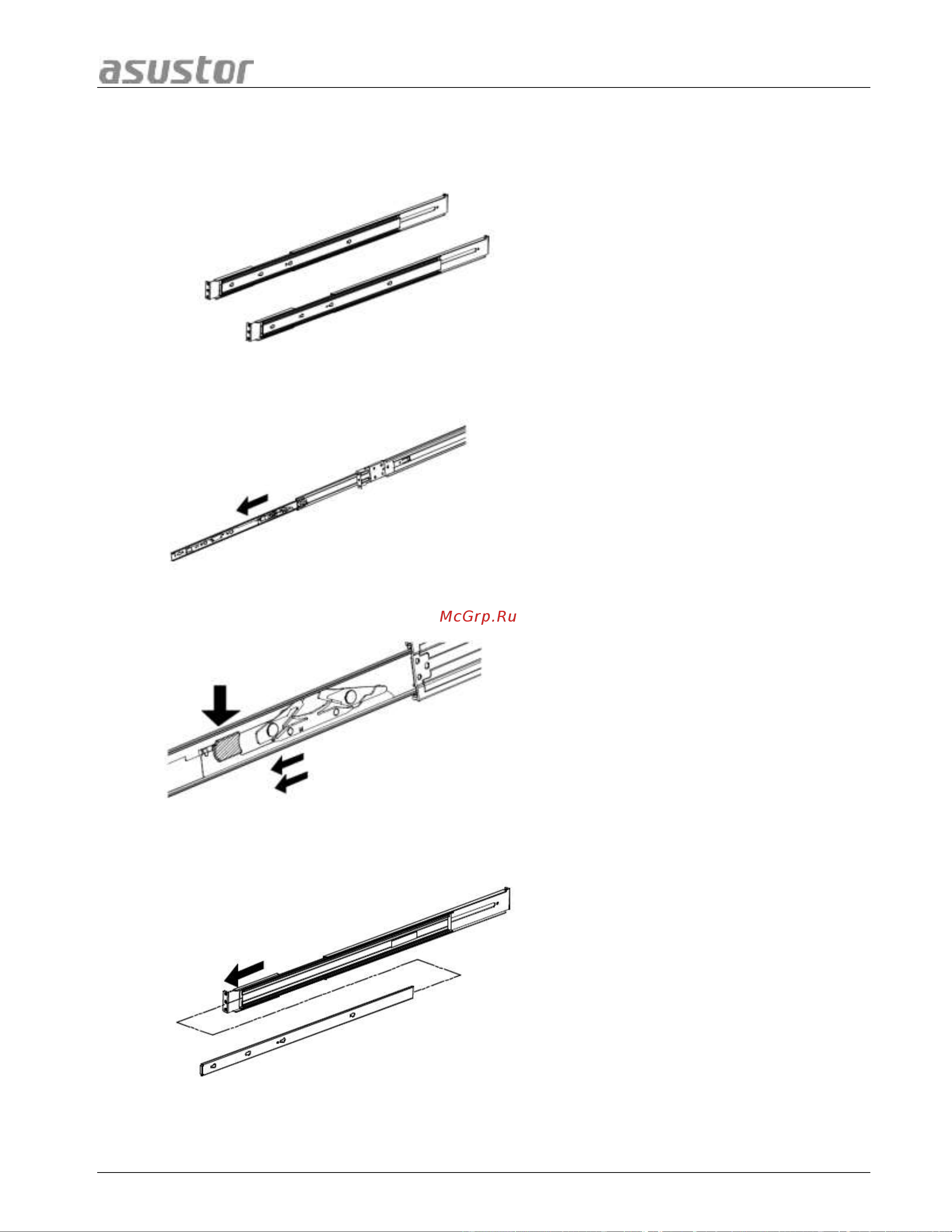 Asustor AS-609RS [14/23] Установка комплекта направляющих