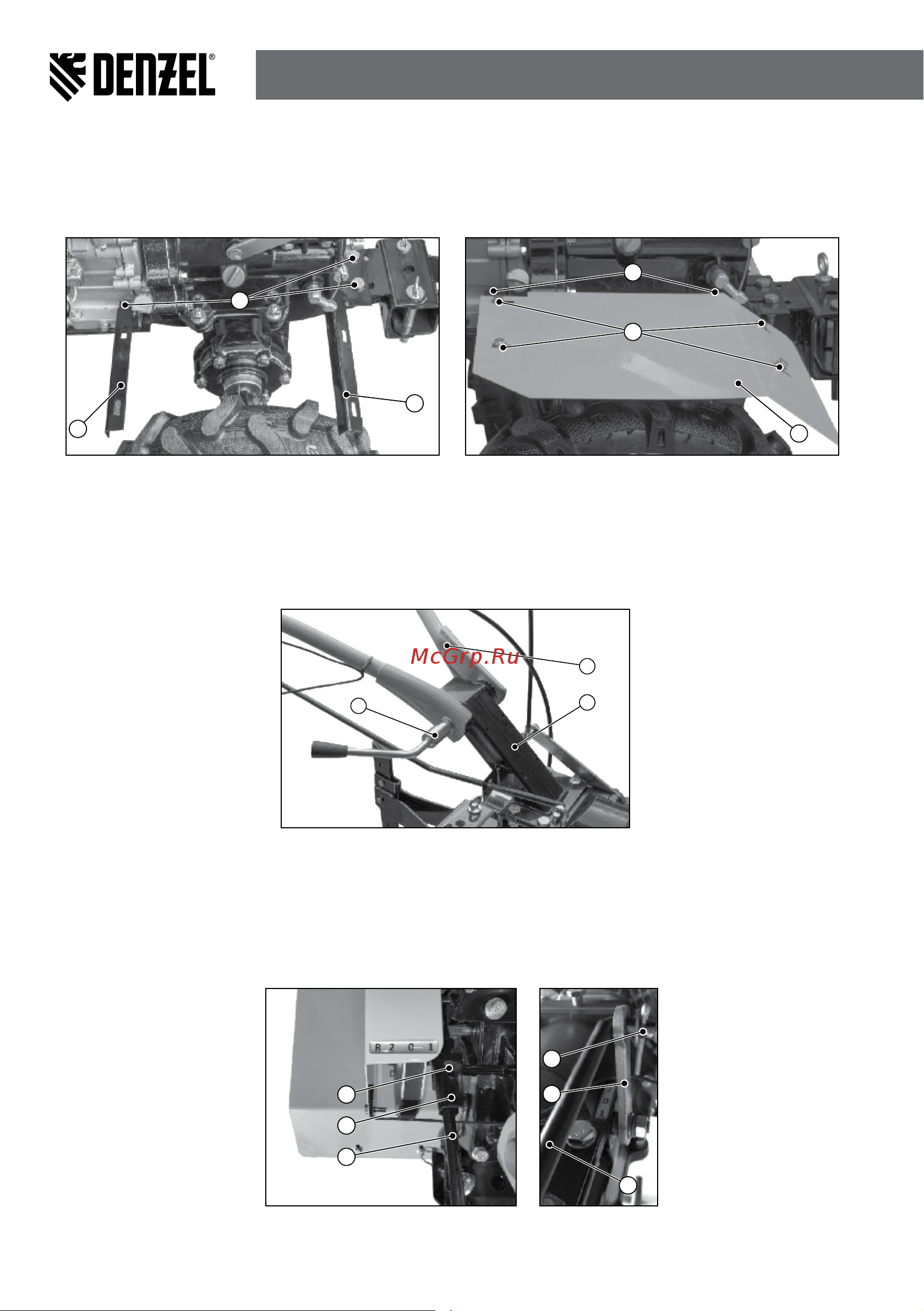 Denzel DPT-270X (56403) [10/24] Установка рычага переключения передач