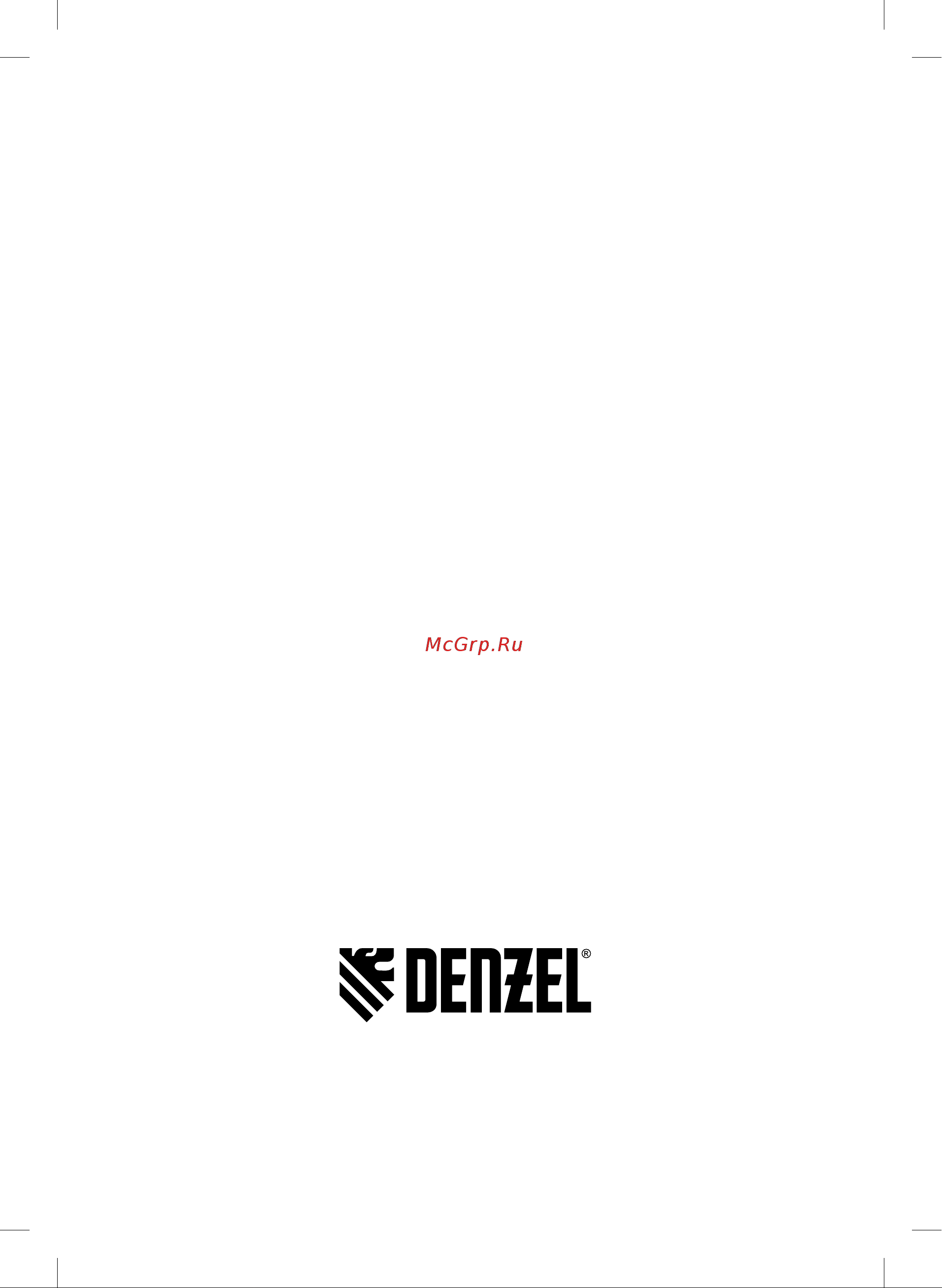 Denzel DP-800A (97219) Инструкция по эксплуатации онлайн [16/16] 601874