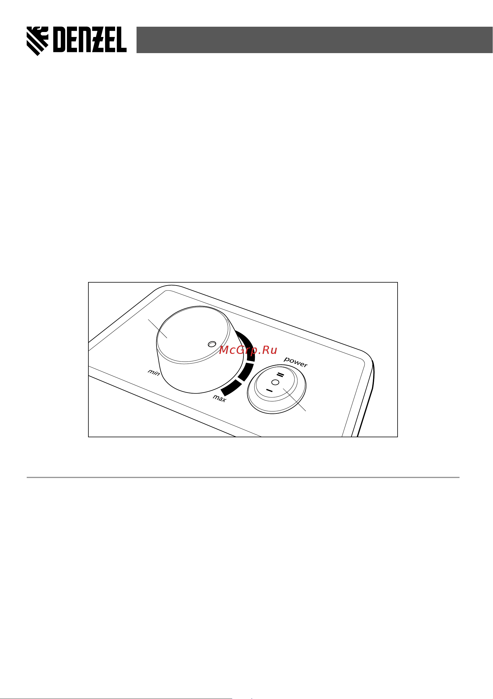Denzel XCE-2000 (98117) [8/16] Electric convector heater