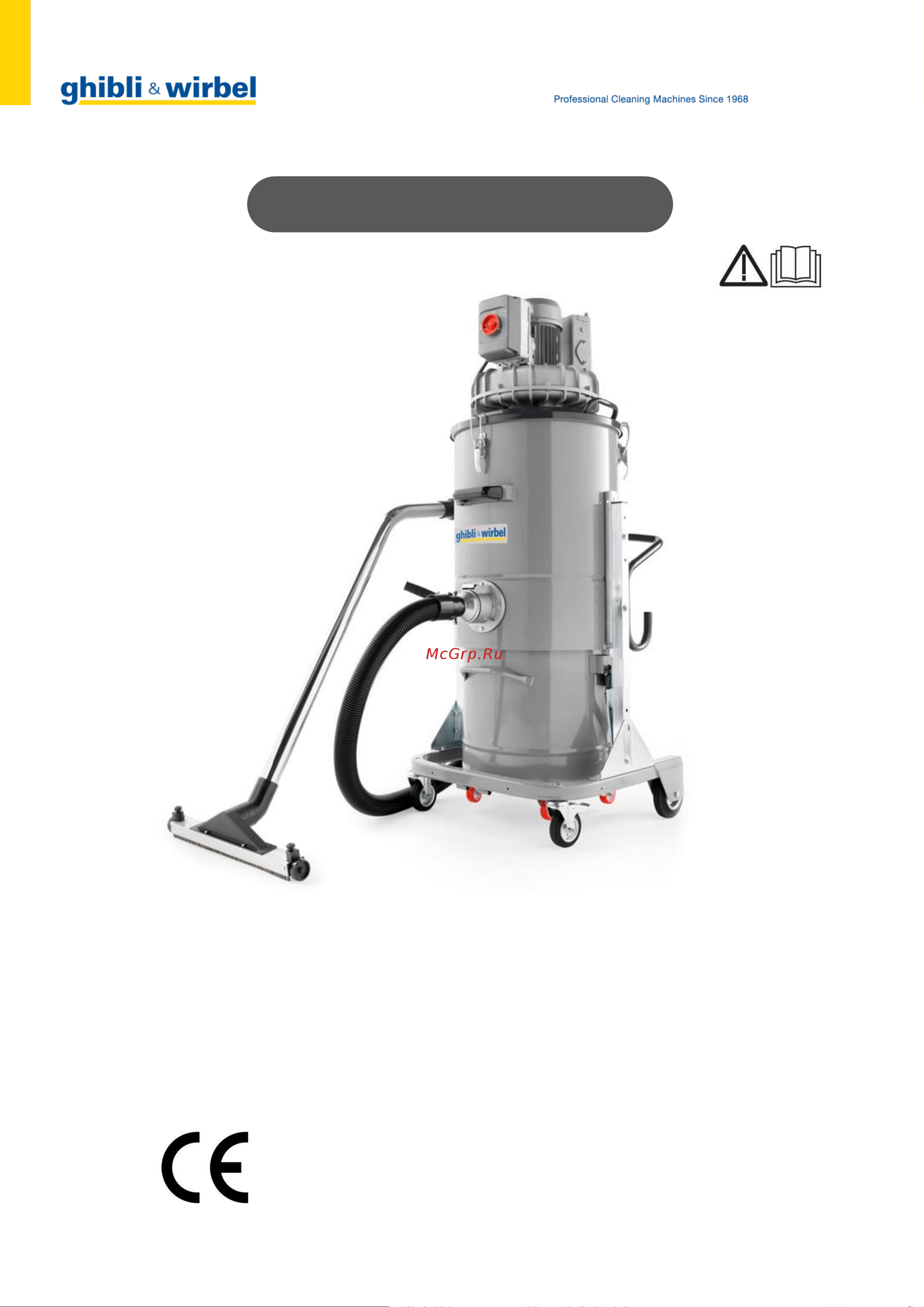 Ghibli POWER INDUST 60 TP M Эксплуатация и обслуживание онлайн